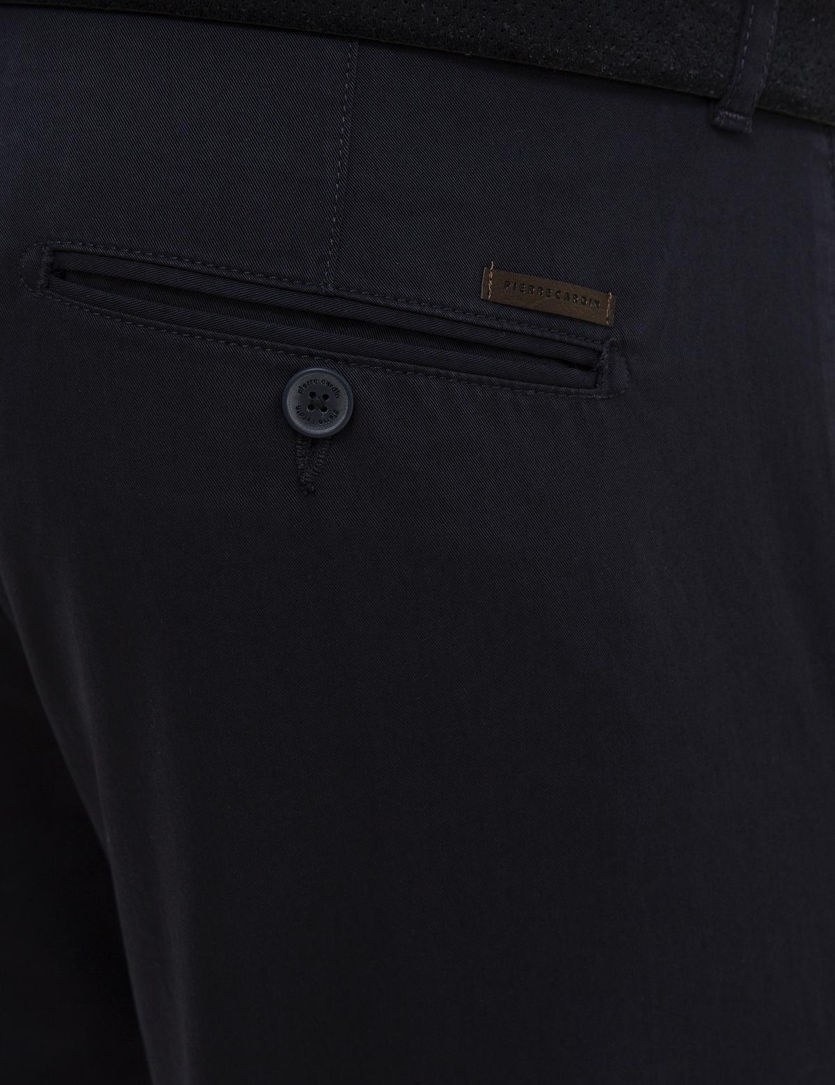 Lacivert Regular Fit Kanvas Pantolon - 50223126049