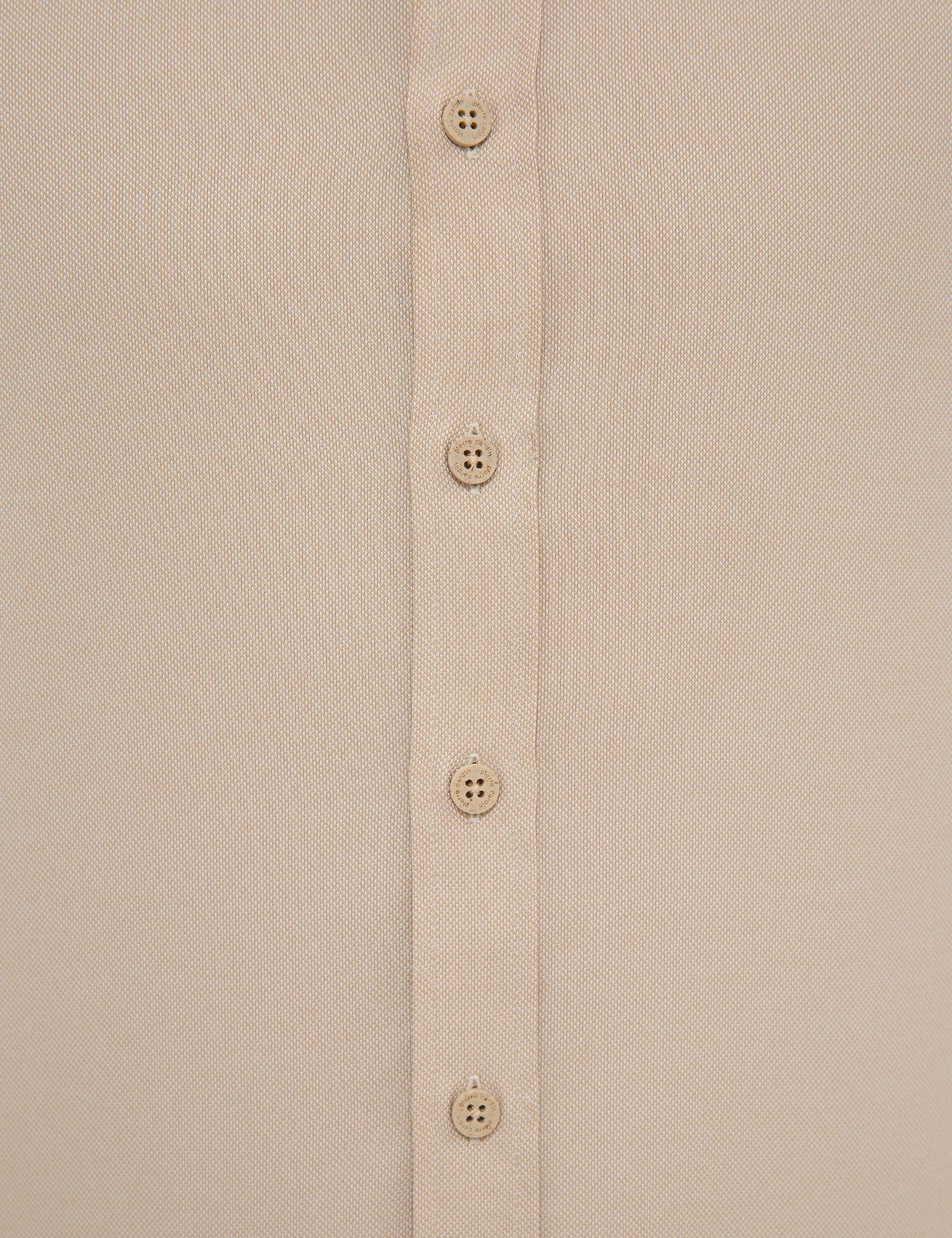 Bej Slim Fit Oxford Gömlek