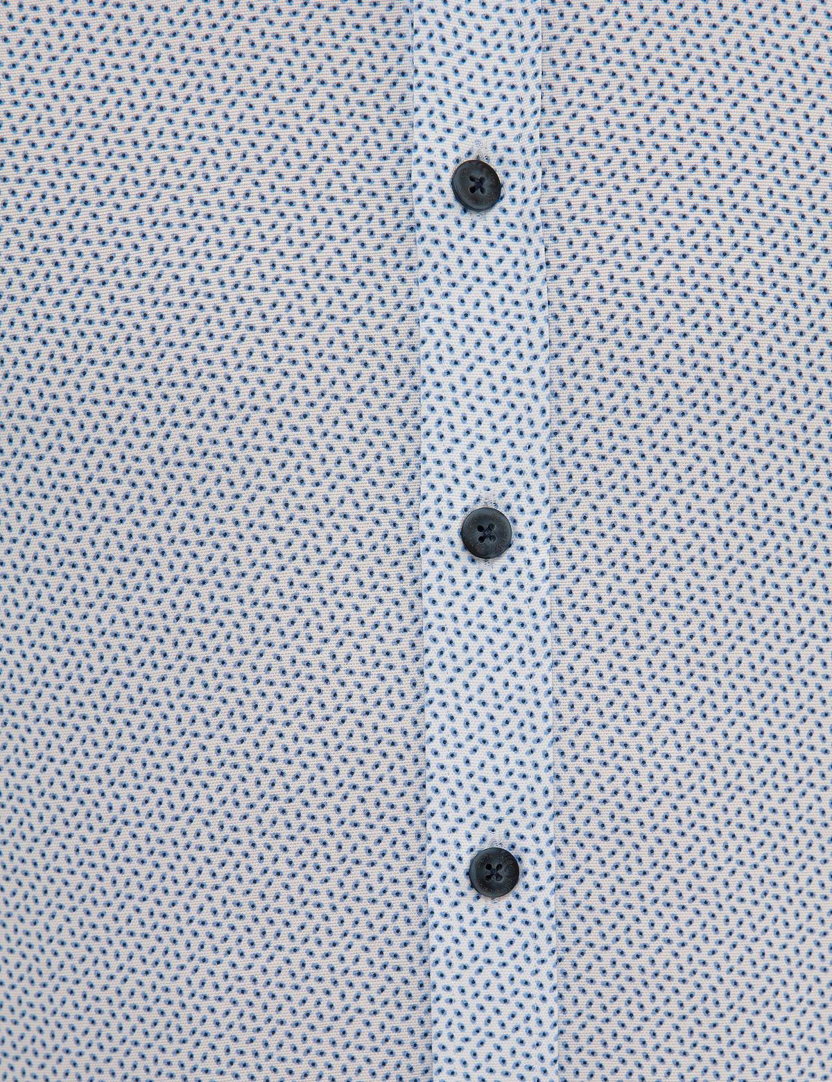 Mavi Slim Fit Uzun Kollu Gömlek - 50224392016