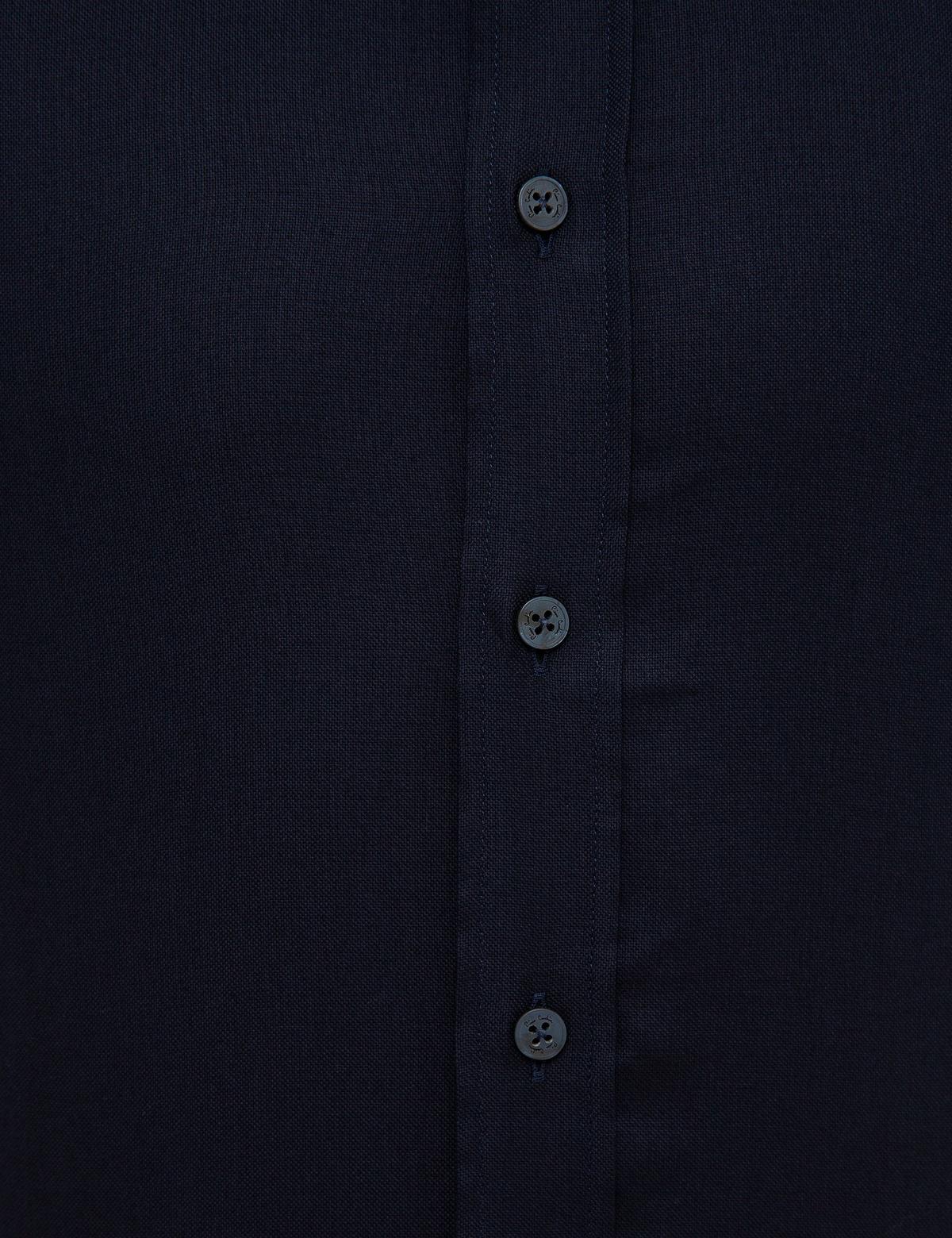 Lacivert Slim Fit Uzun Kollu Gömlek - 50227070016