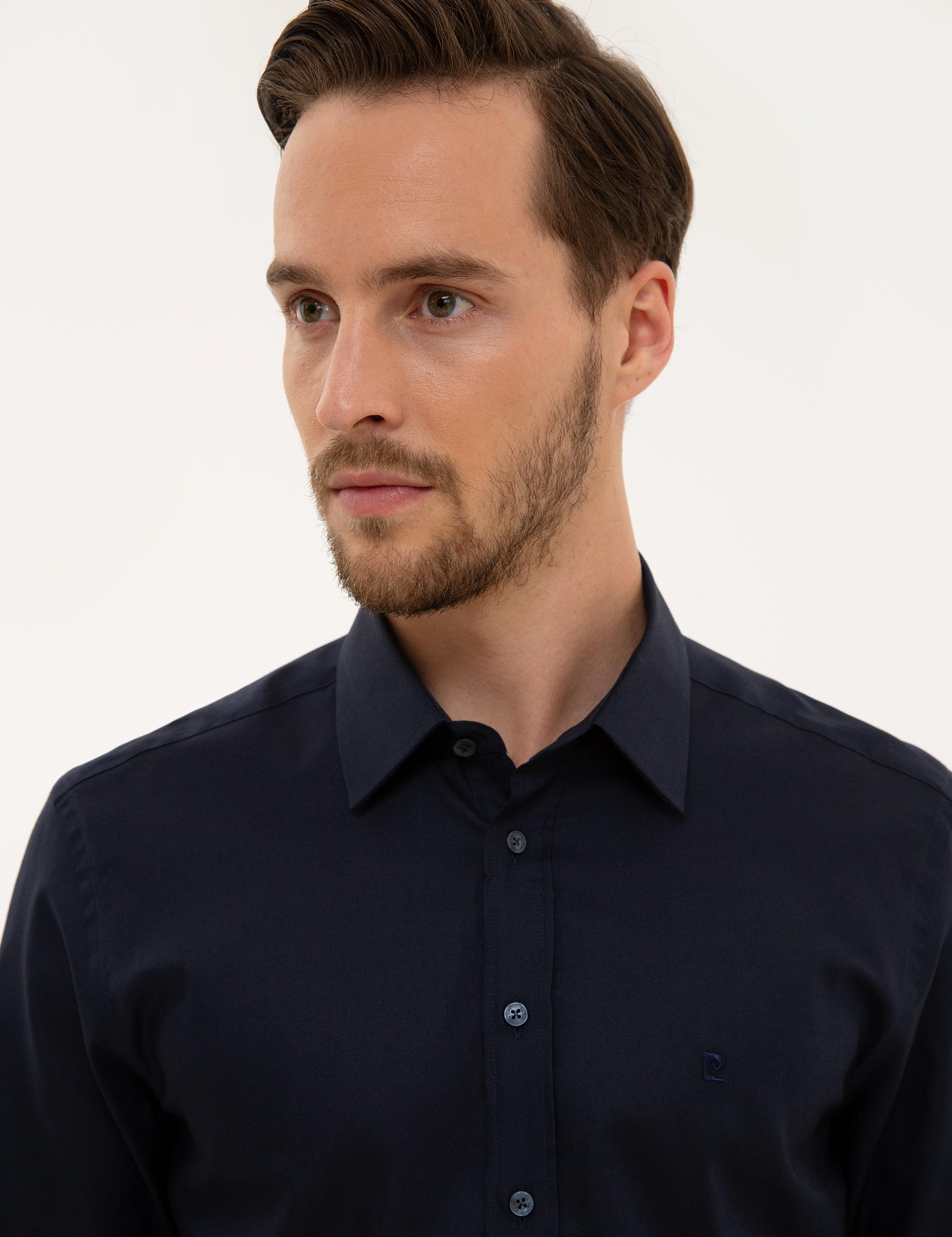 Lacivert Slim Fit Uzun Kollu Gömlek