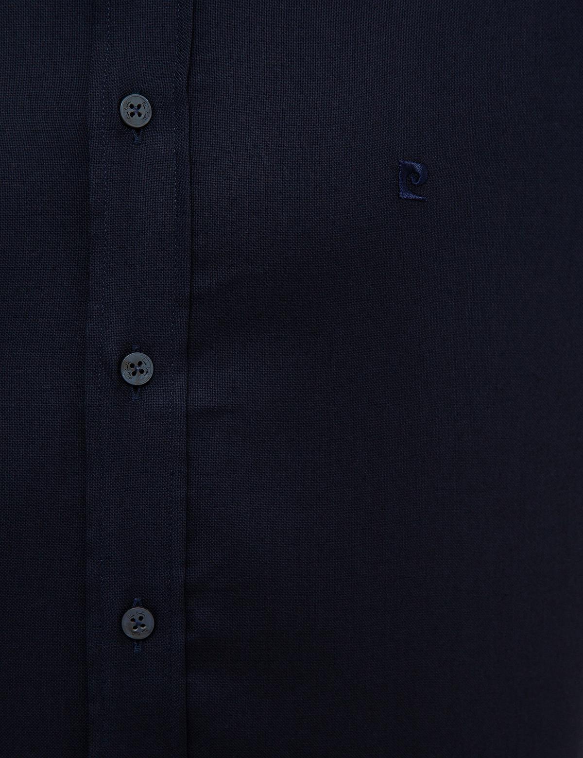 Lacivert Slim Fit Uzun Kollu Gömlek - 50227070016