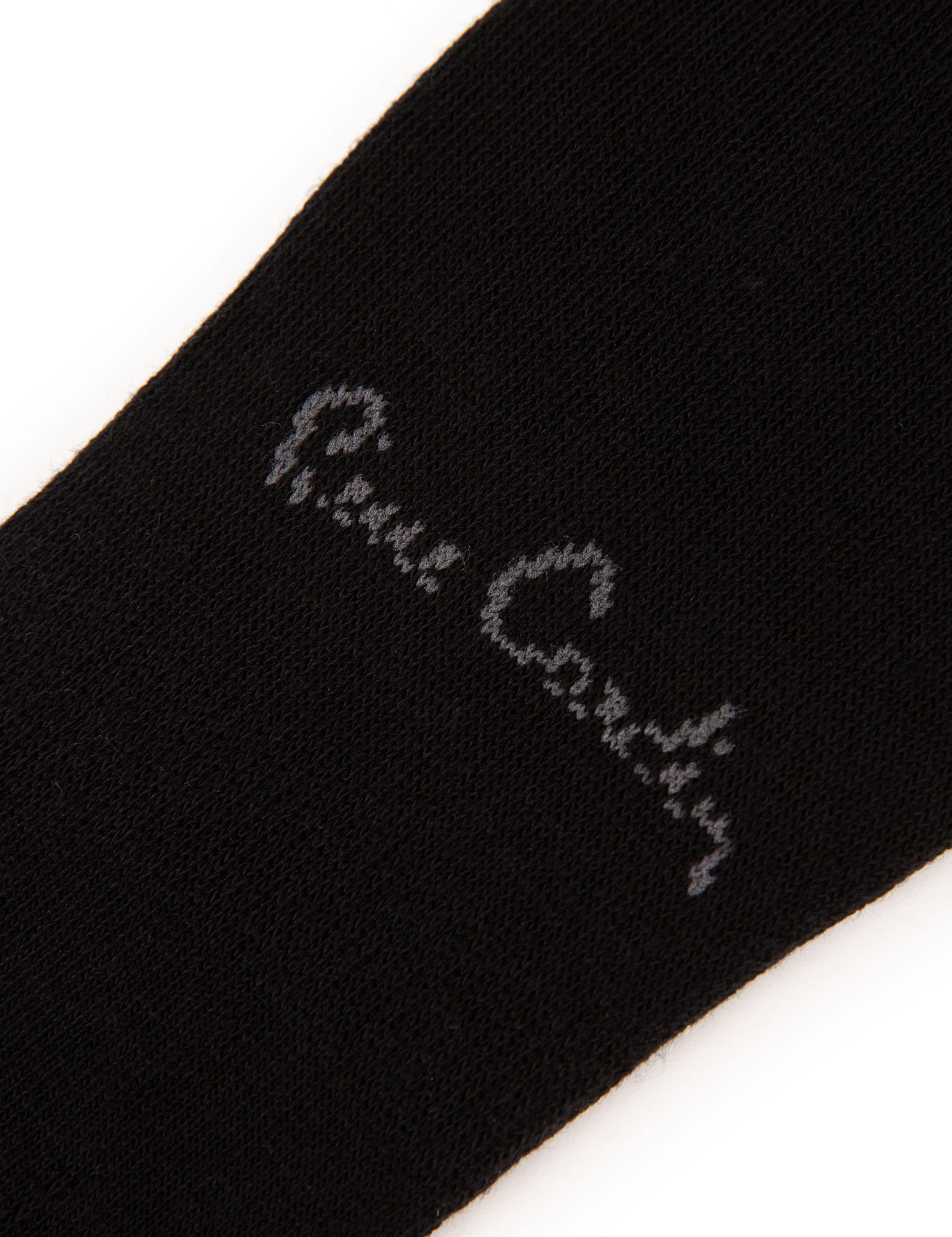 Erkek Erkek Siyah Düz Babet Çorap