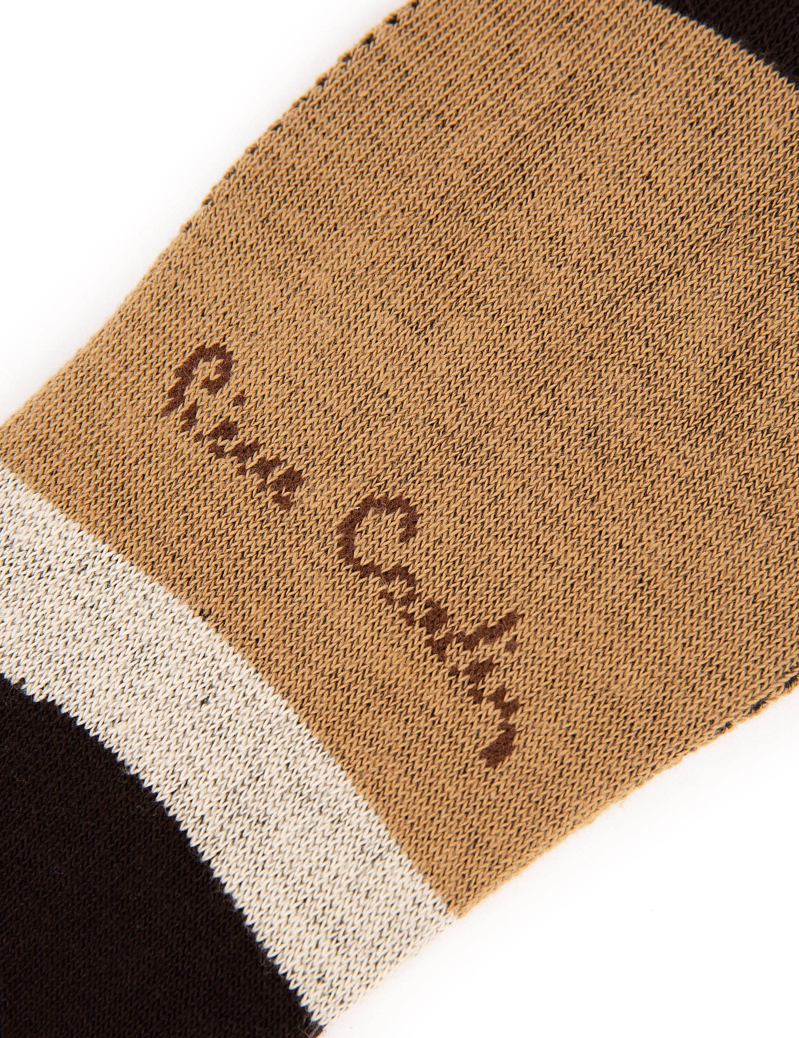 Kahverengi Babet Çorap