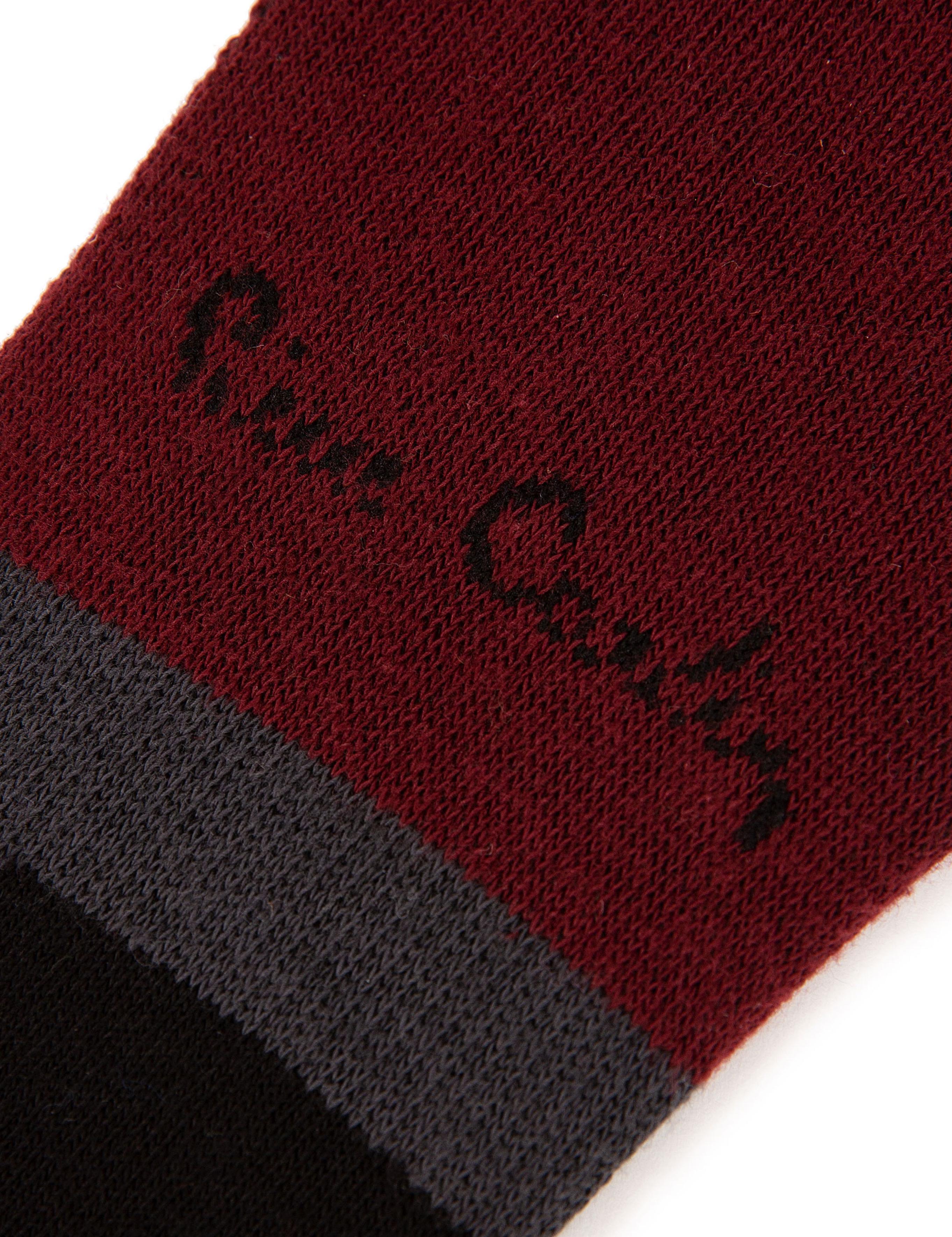 Kırmızı Babet Çorap