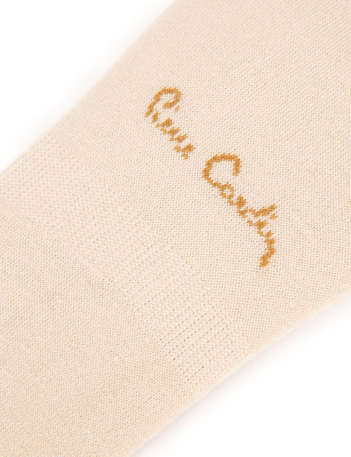 Krem Babet Çorap - 50231167004