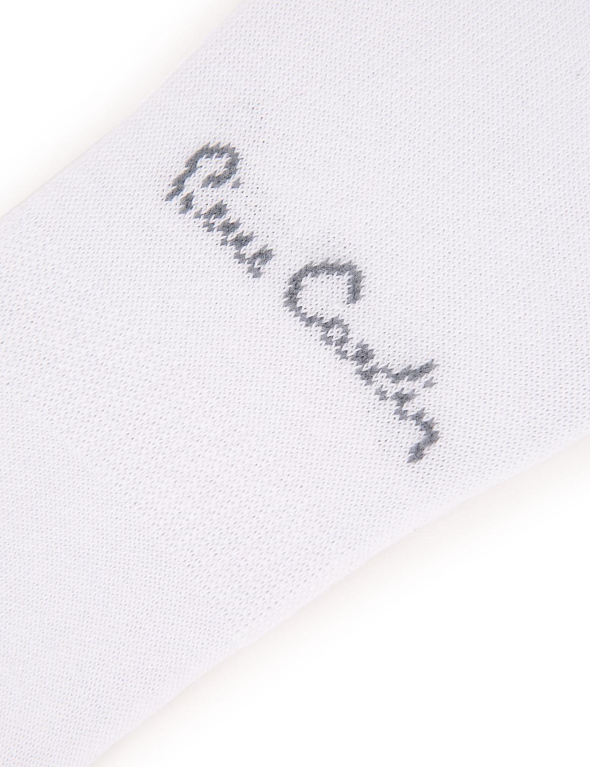 Beyaz Babet Çorap - 50231167005