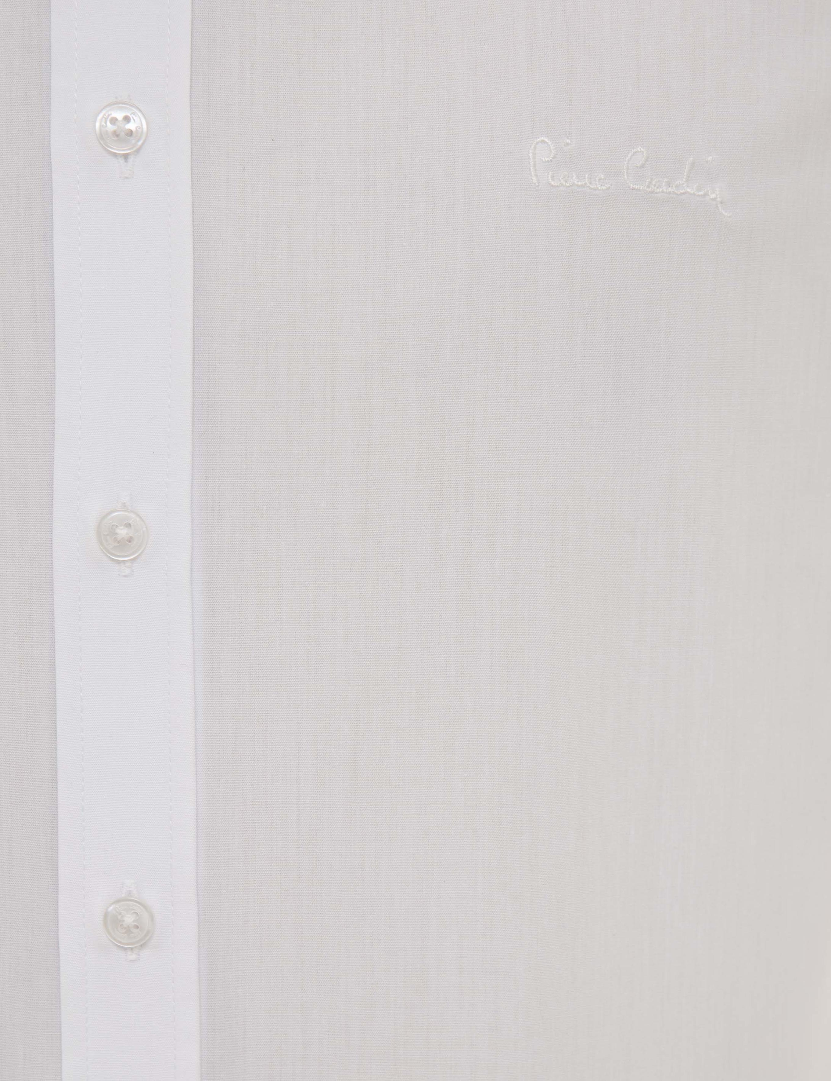 Beyaz Slim Fit Uzun Kollu Basic Gömlek