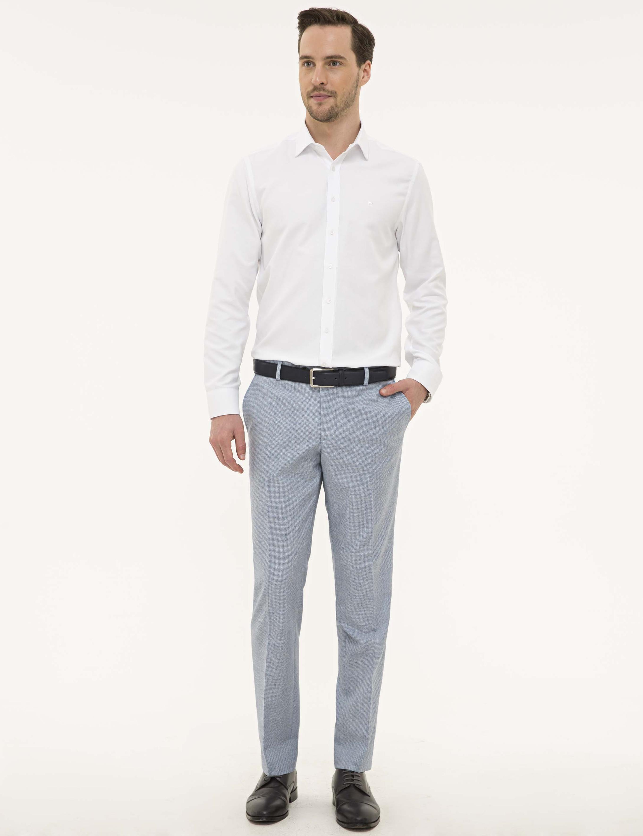 Beyaz Slim Fit Armürlü Gömlek