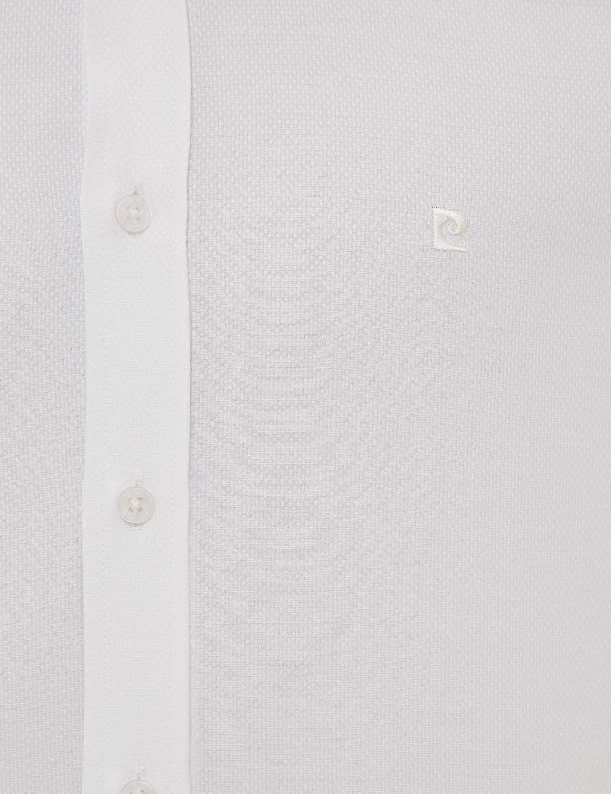 Beyaz Slim Fit Armürlü Gömlek - 50227370008