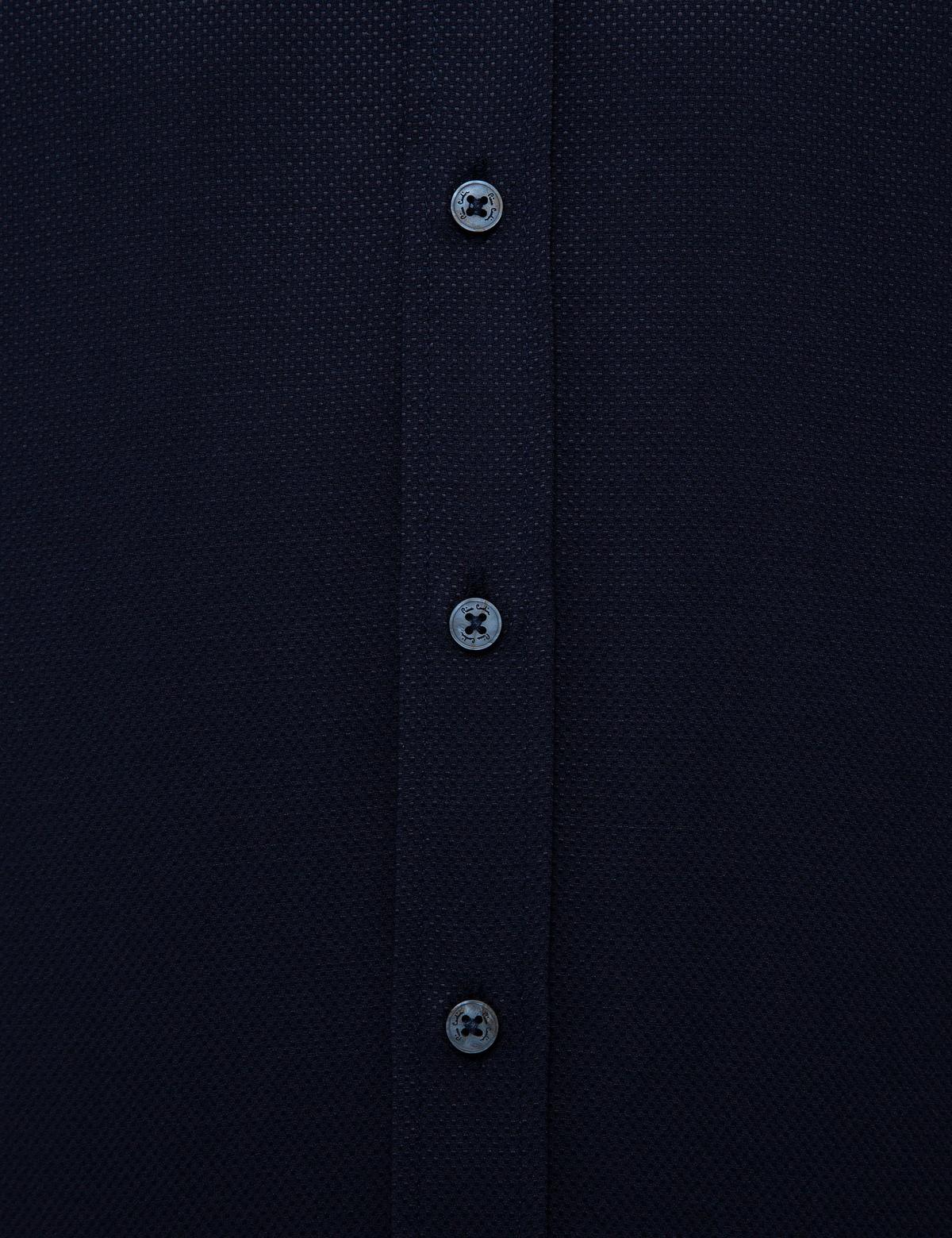 Lacivert Slim Fit Armürlü Gömlek - 50227370020