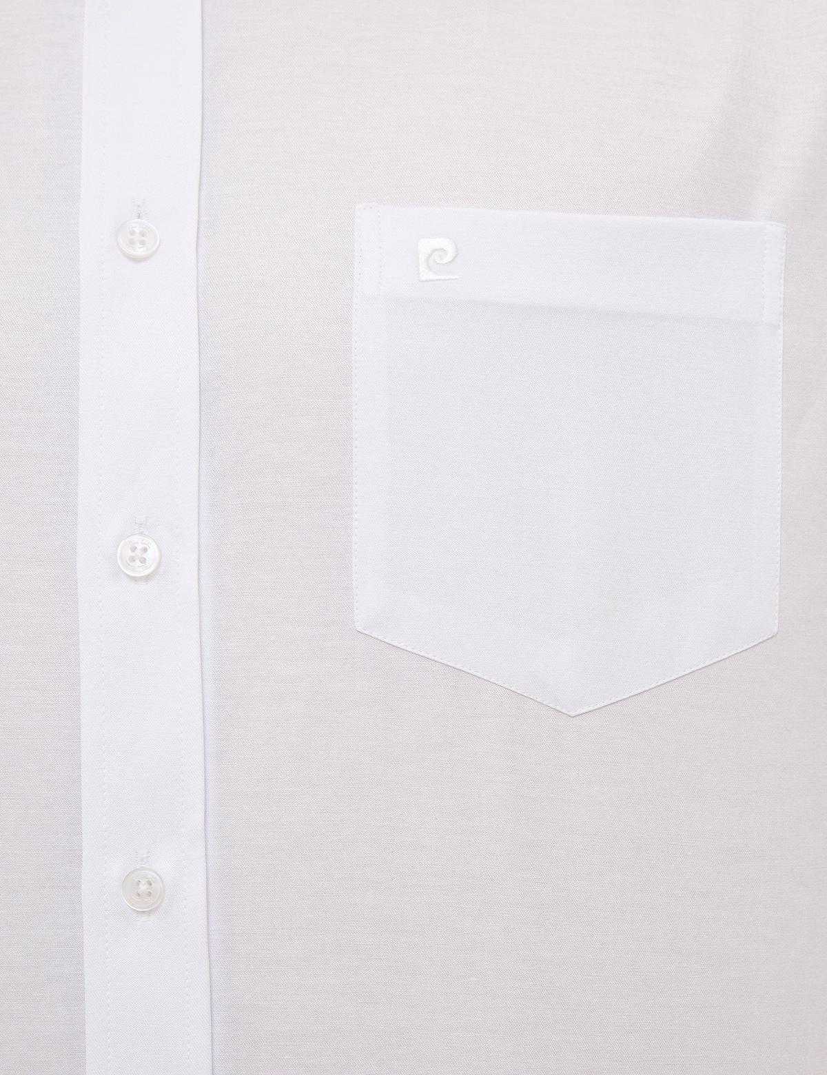 Beyaz Regular Fit Basic Kısa Kollu Gömlek - 50228346003