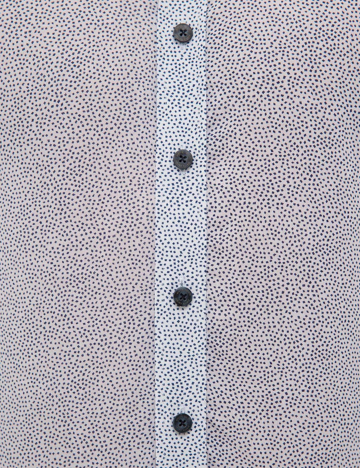 Lacivert Slim Fit Gömlek - 50227230002