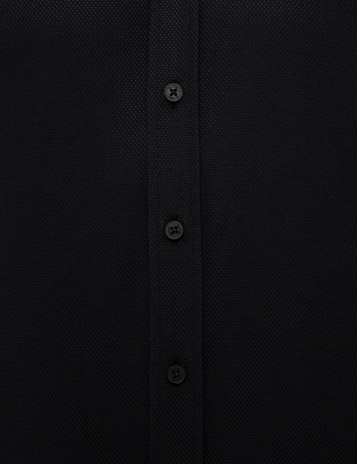 Siyah Slim Fit Armürlü Gömlek - 50227370033