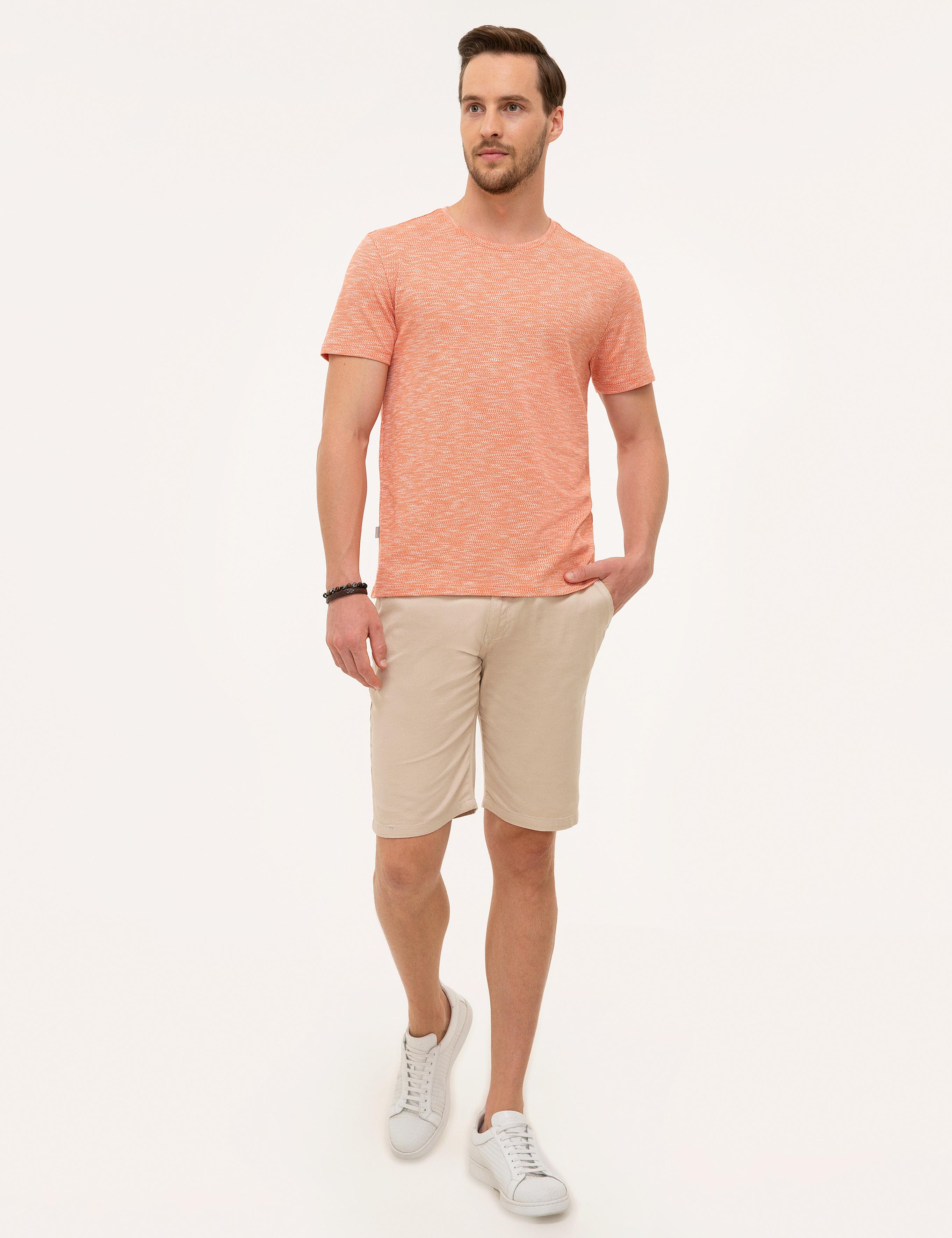 Bej Standart Fit Bermuda Şort