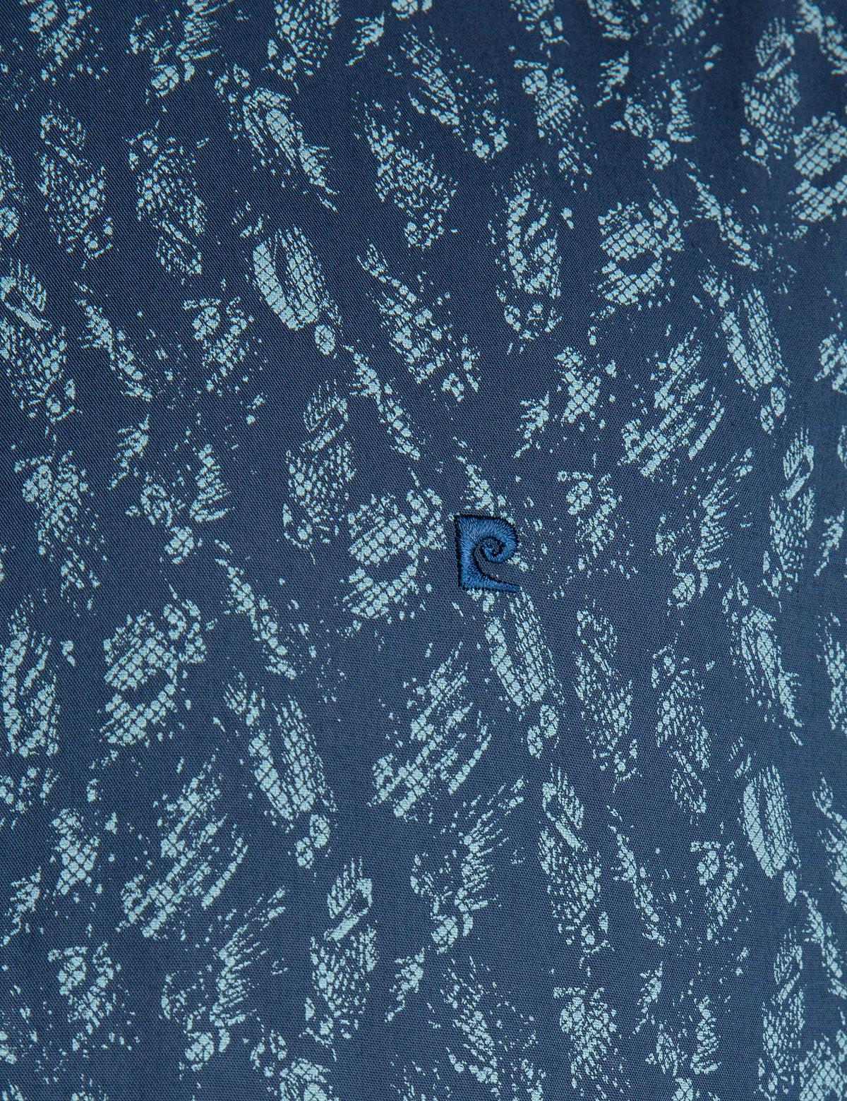 Lacivert Slim Fit Gömlek - 50202431001