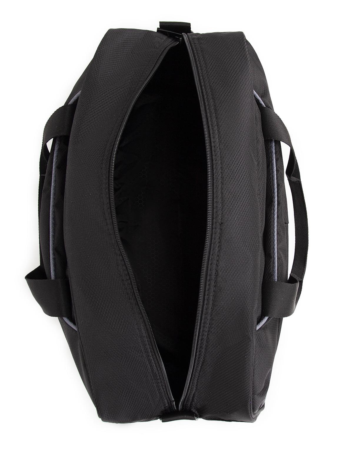 Siyah Spor Çanta - 50239513001