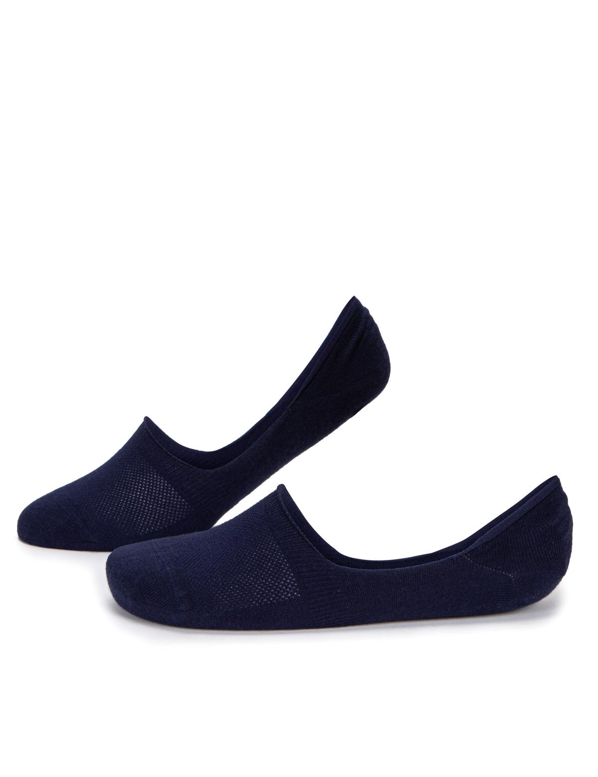 Lacivert Babet Çorap