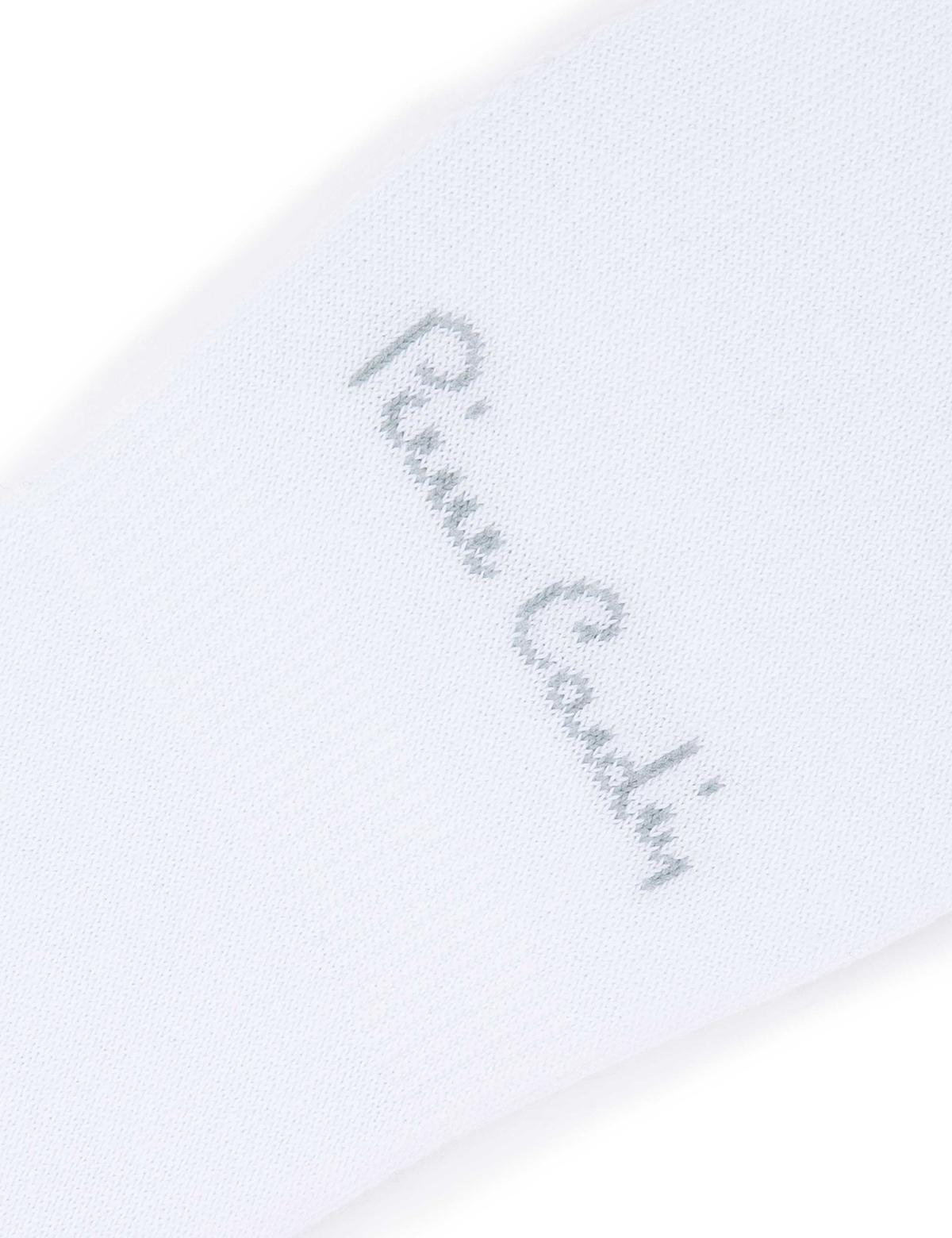 Beyaz Babet Çorap - 50231252004