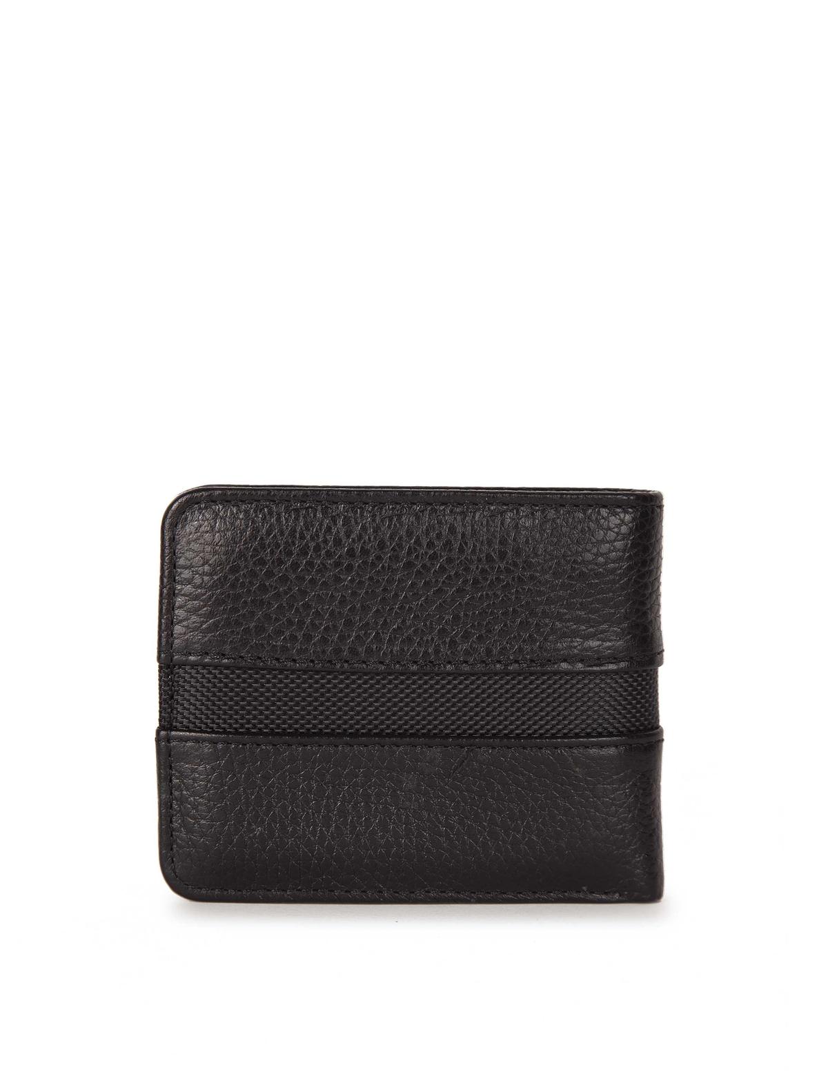 Siyah Cüzdan - 50232874001