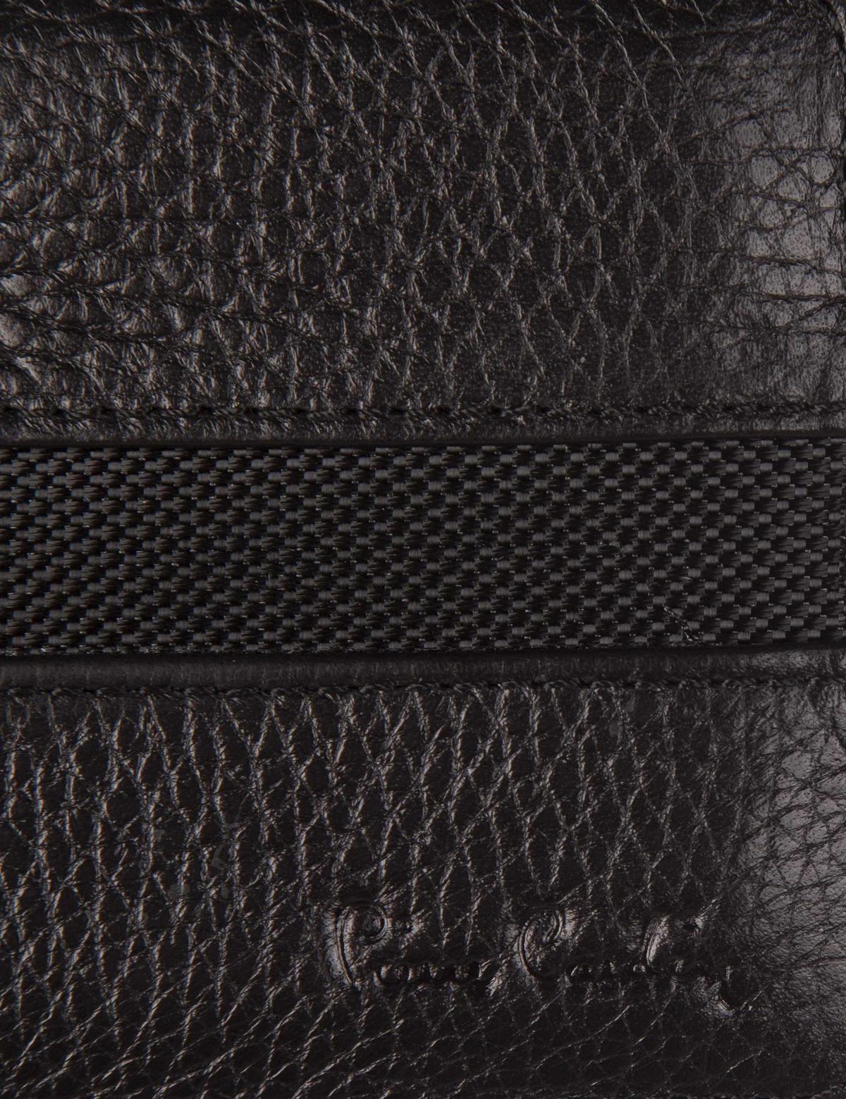 Siyah Cüzdan - 50232874001