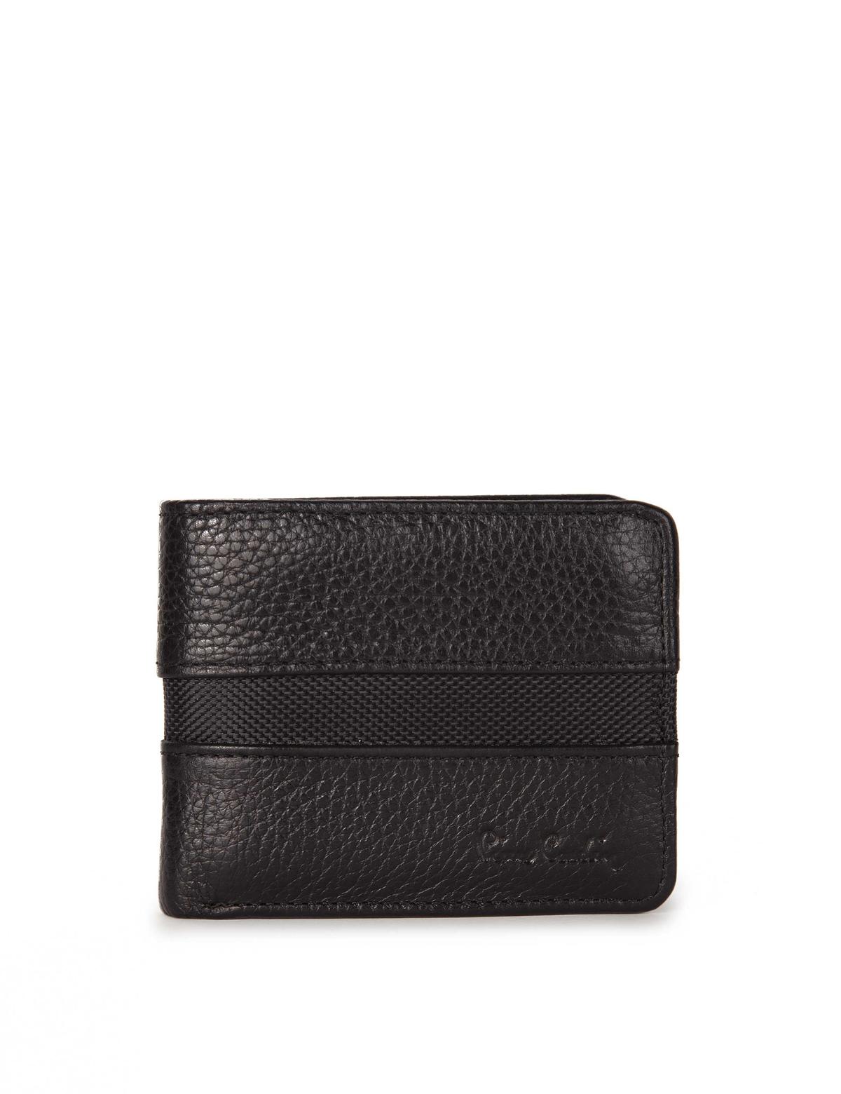 Siyah Cüzdan - 50232874001