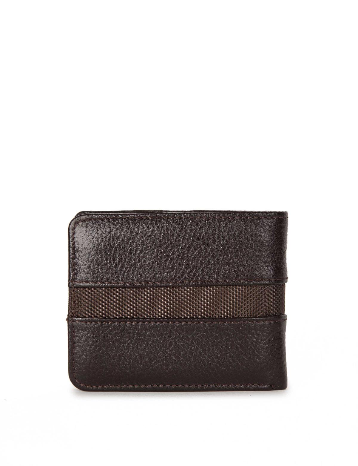 Kahverengi Cüzdan - 50232874003