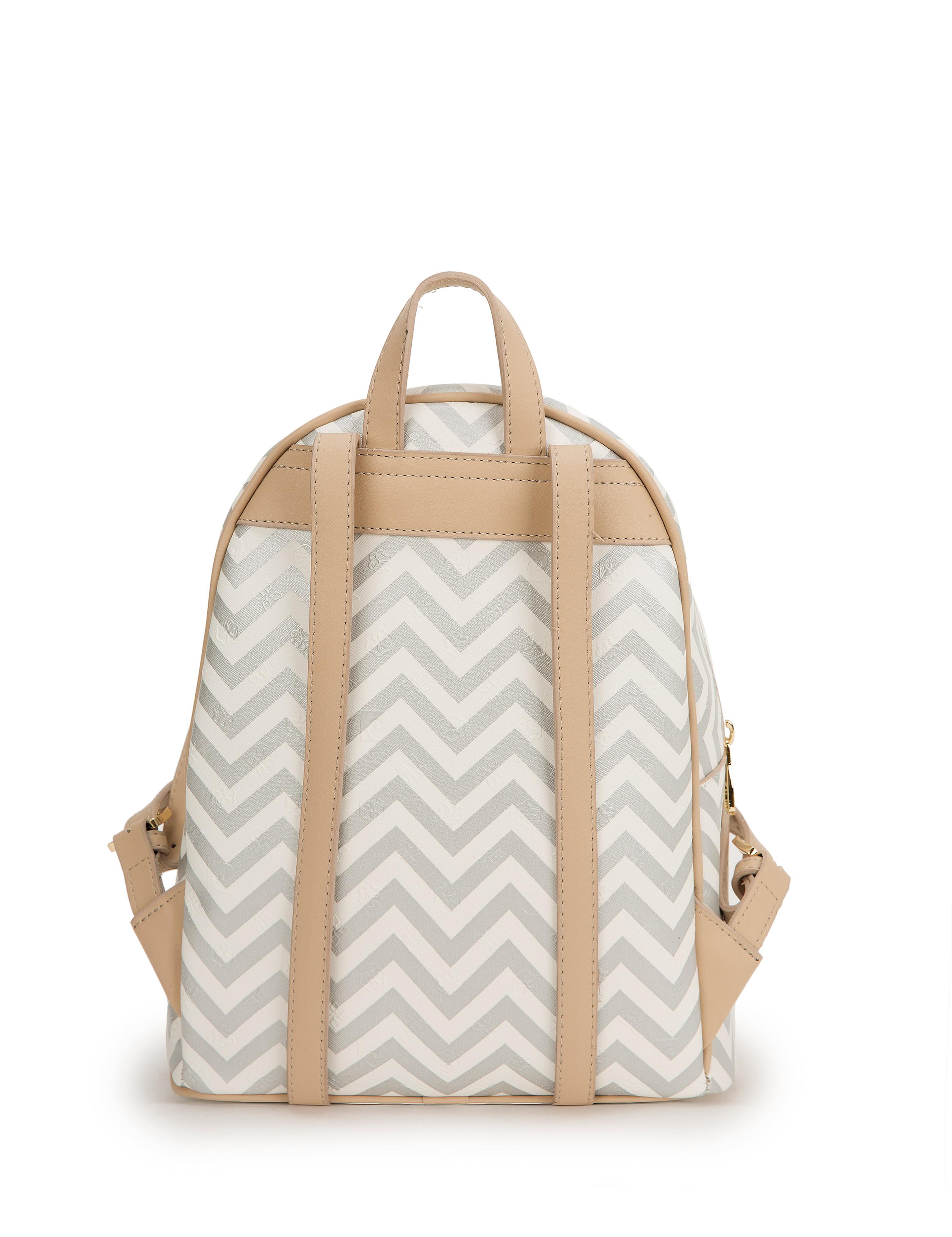 Beyaz Sırt Cantası