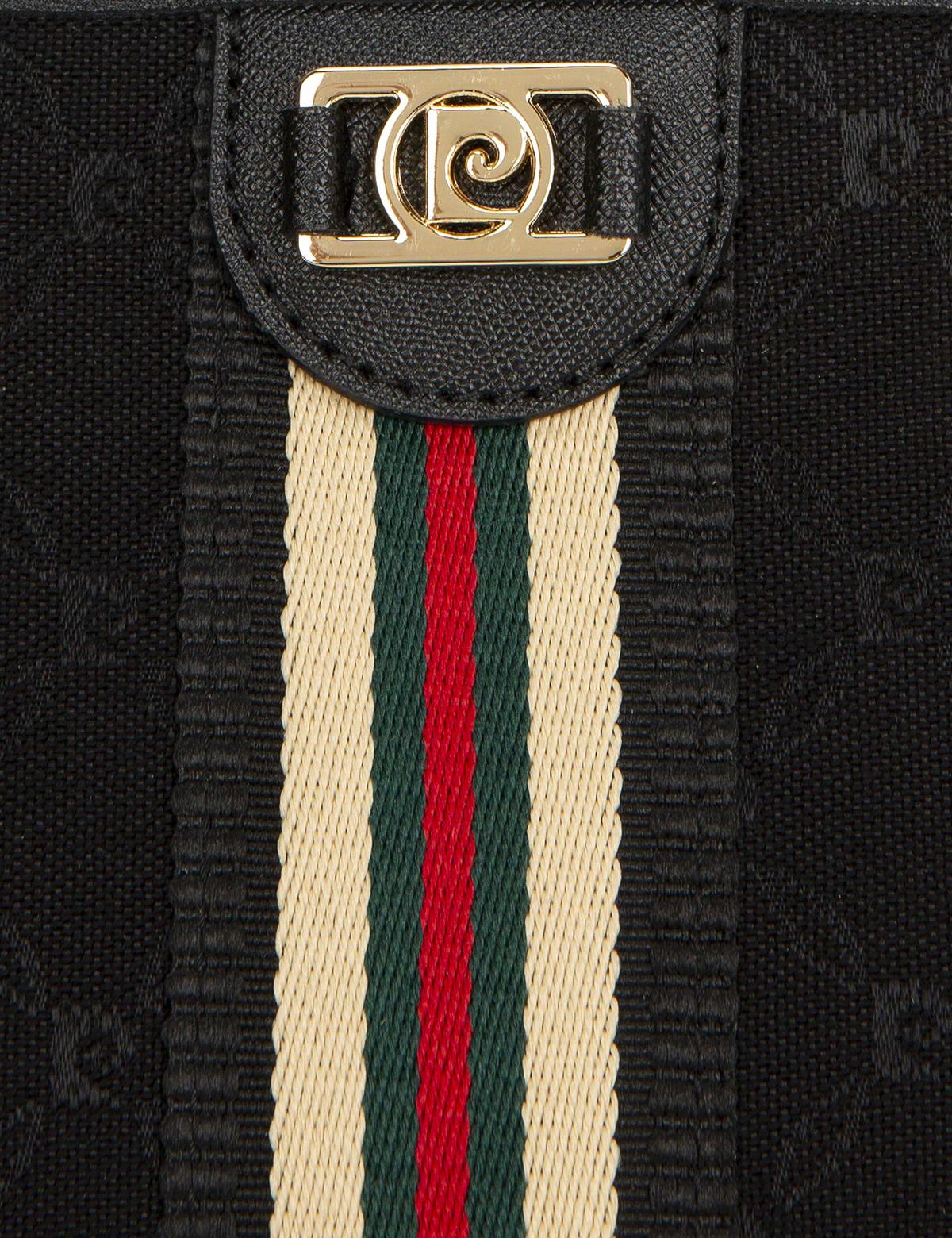 Siyah Omuz Çantası - 50231121003