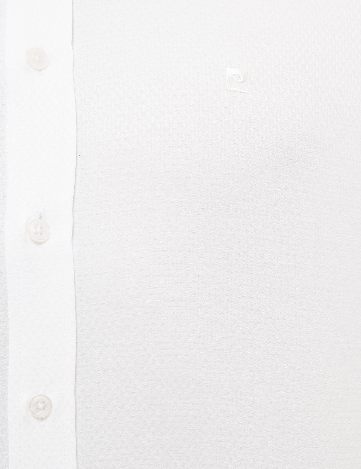 Beyaz Slim Fit Armürlü Gömlek - 50227479004