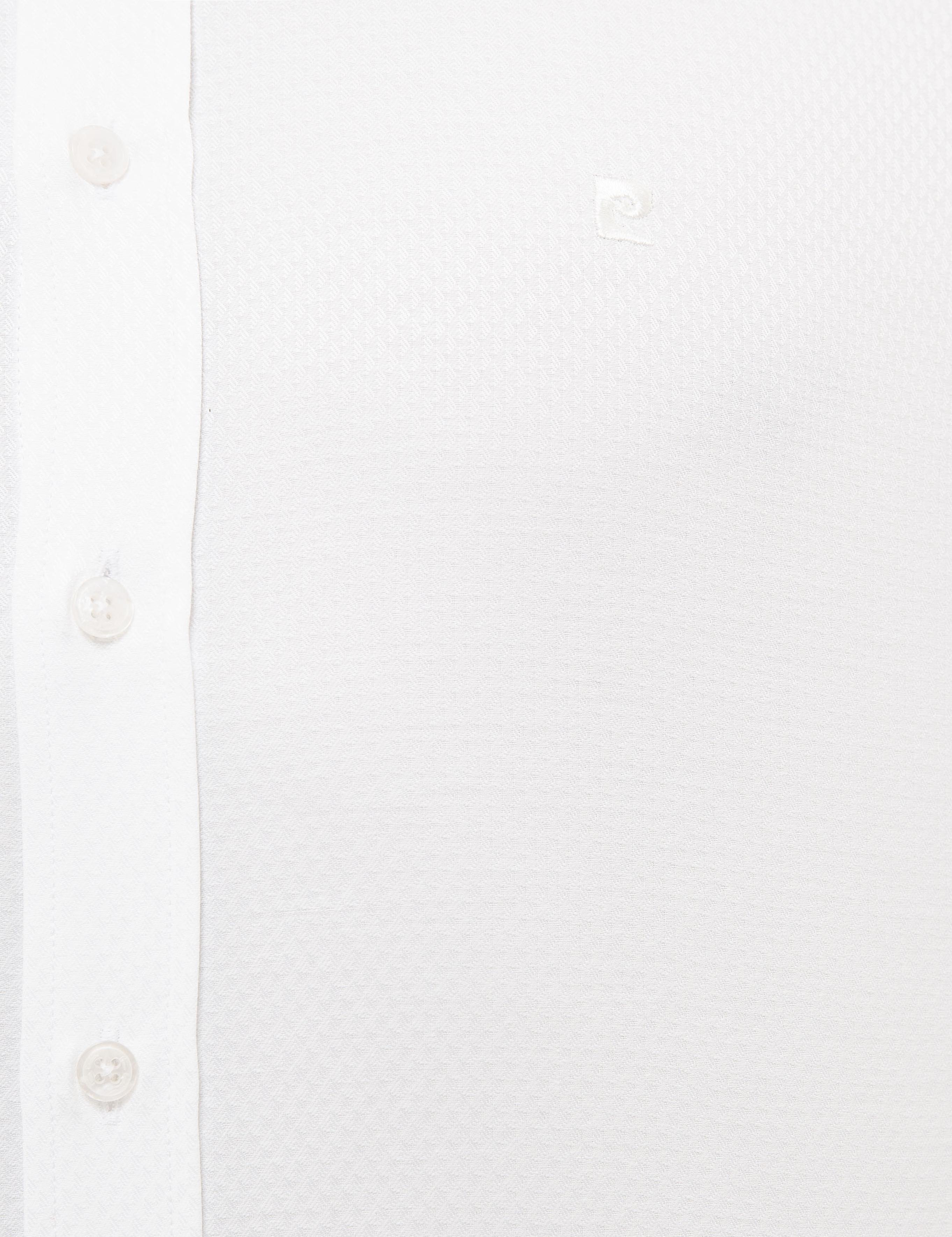 Beyaz Slim Fit Armürlü Gömlek