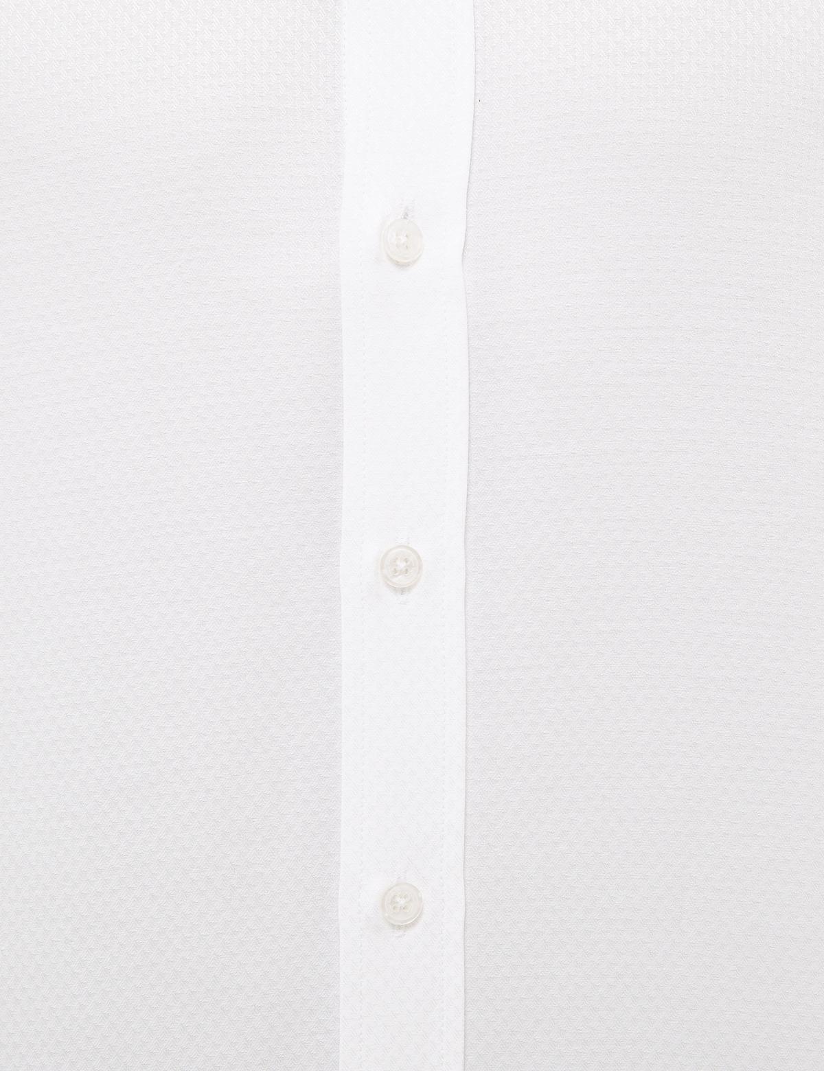 Beyaz Slim Fit Armürlü Gömlek - 50227479004