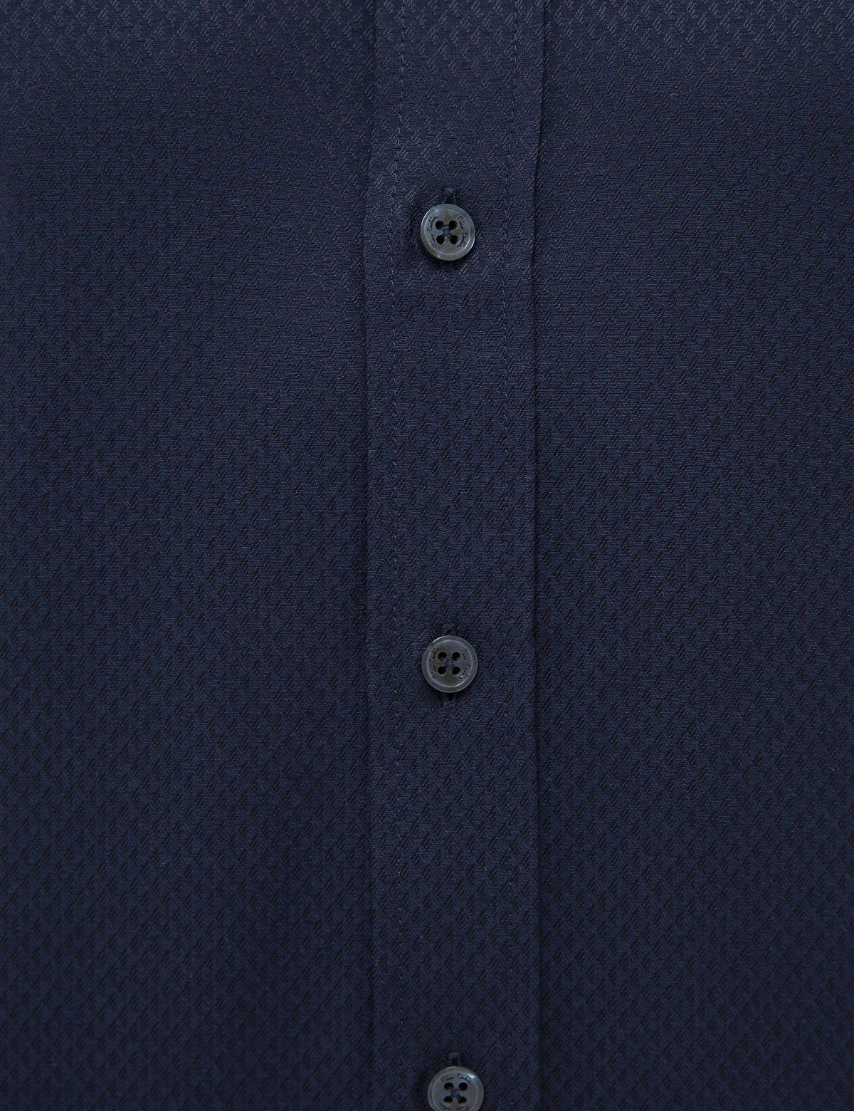 Lacivert Slim Fit Armürlü Gömlek - 50227479027