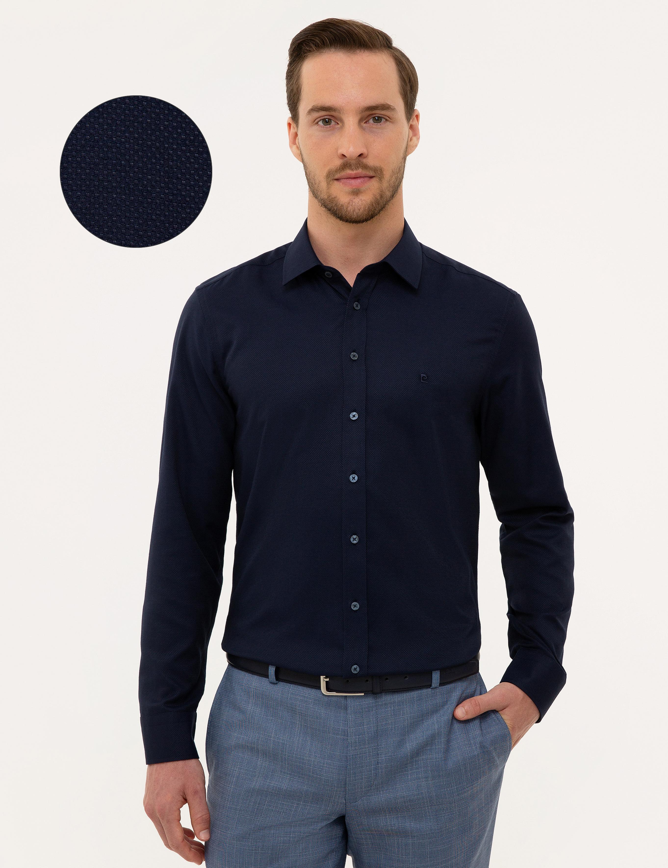 Lacivert Slim Fit Armürlü Gömlek