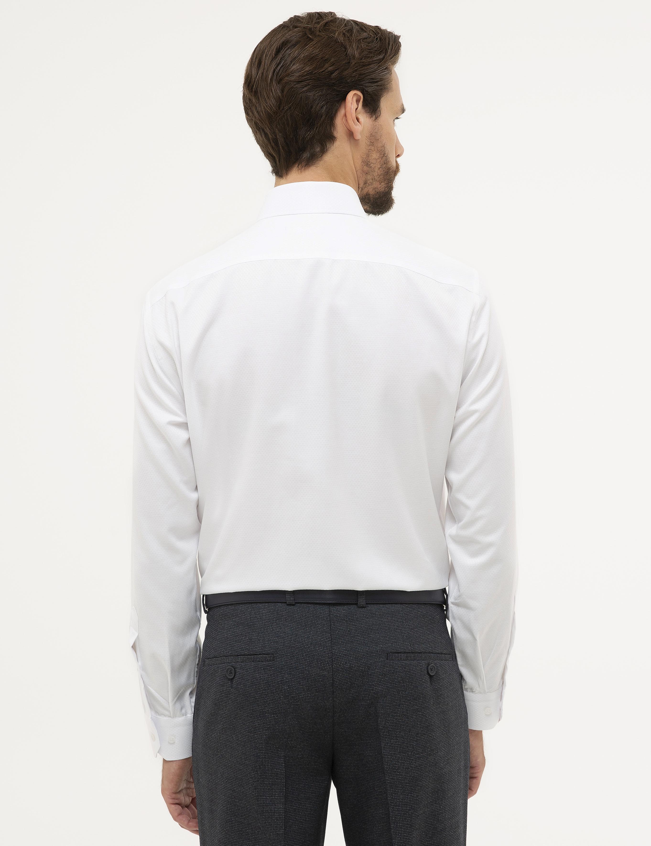 Beyaz Slim Fit Armürlü Gömlek