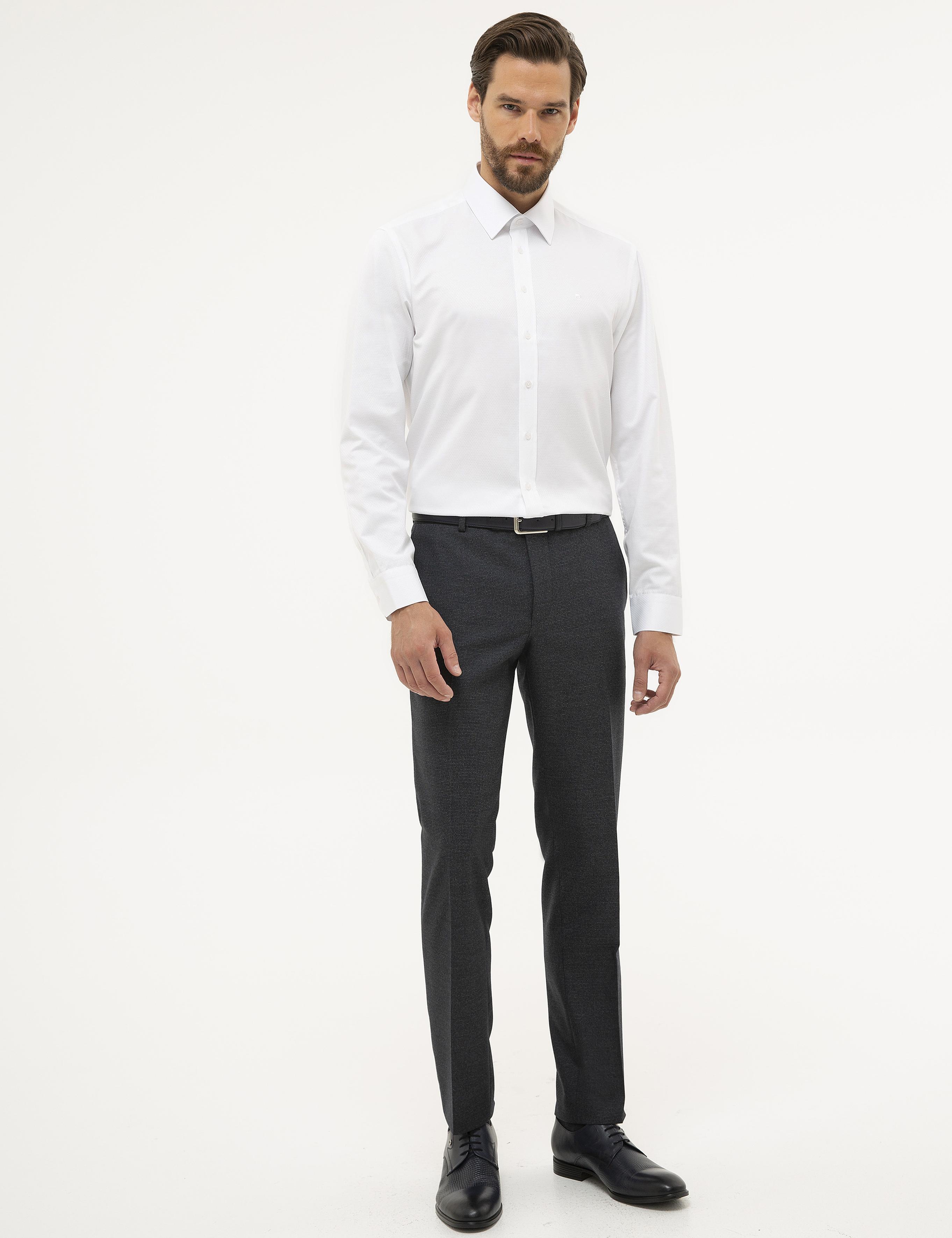 Beyaz Slim Fit Armürlü Gömlek