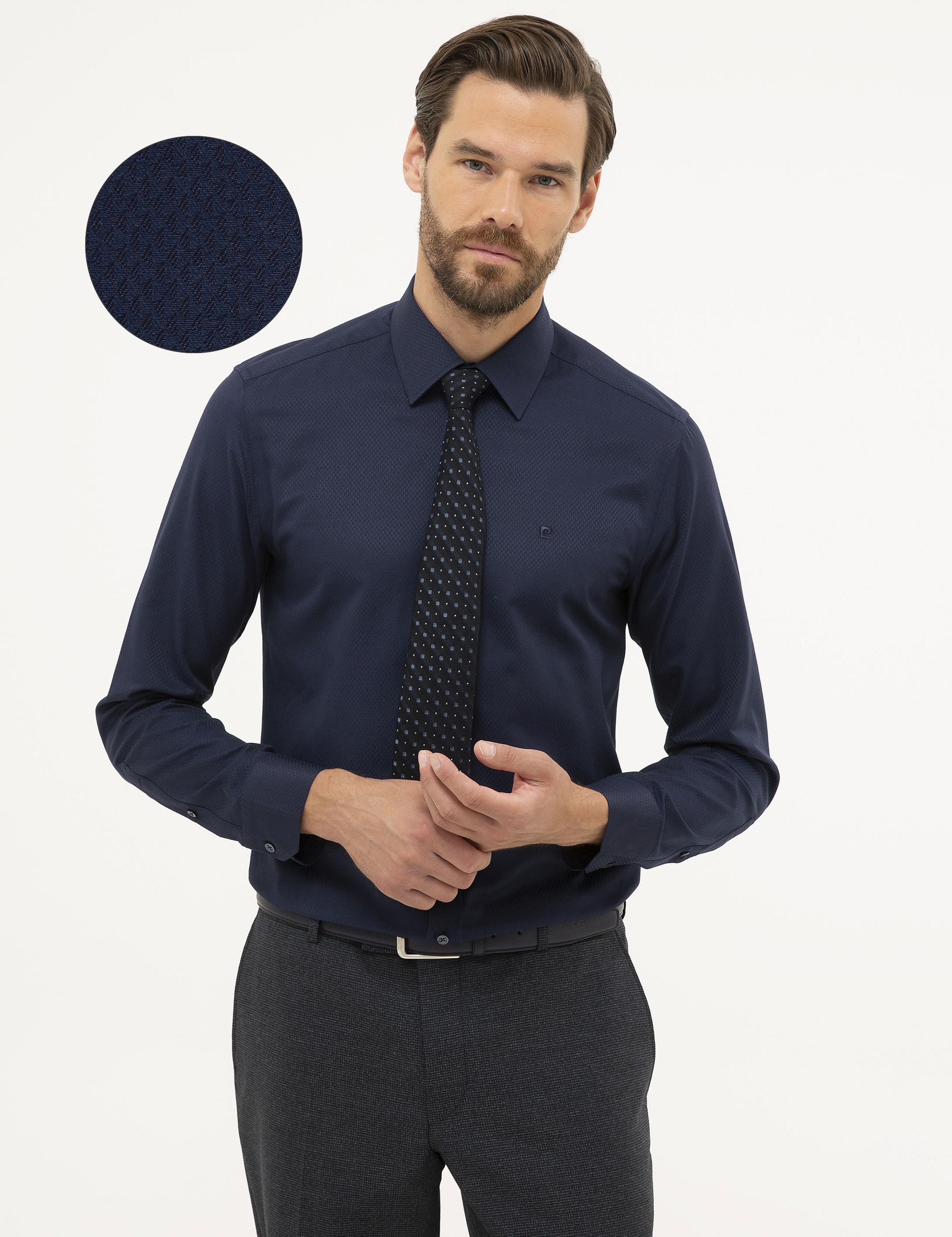 Lacivert Slim Fit Armürlü Gömlek