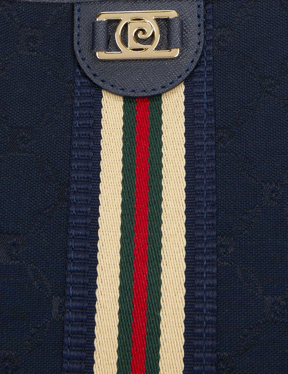 Lacivert Omuz Çantası - 50231121002