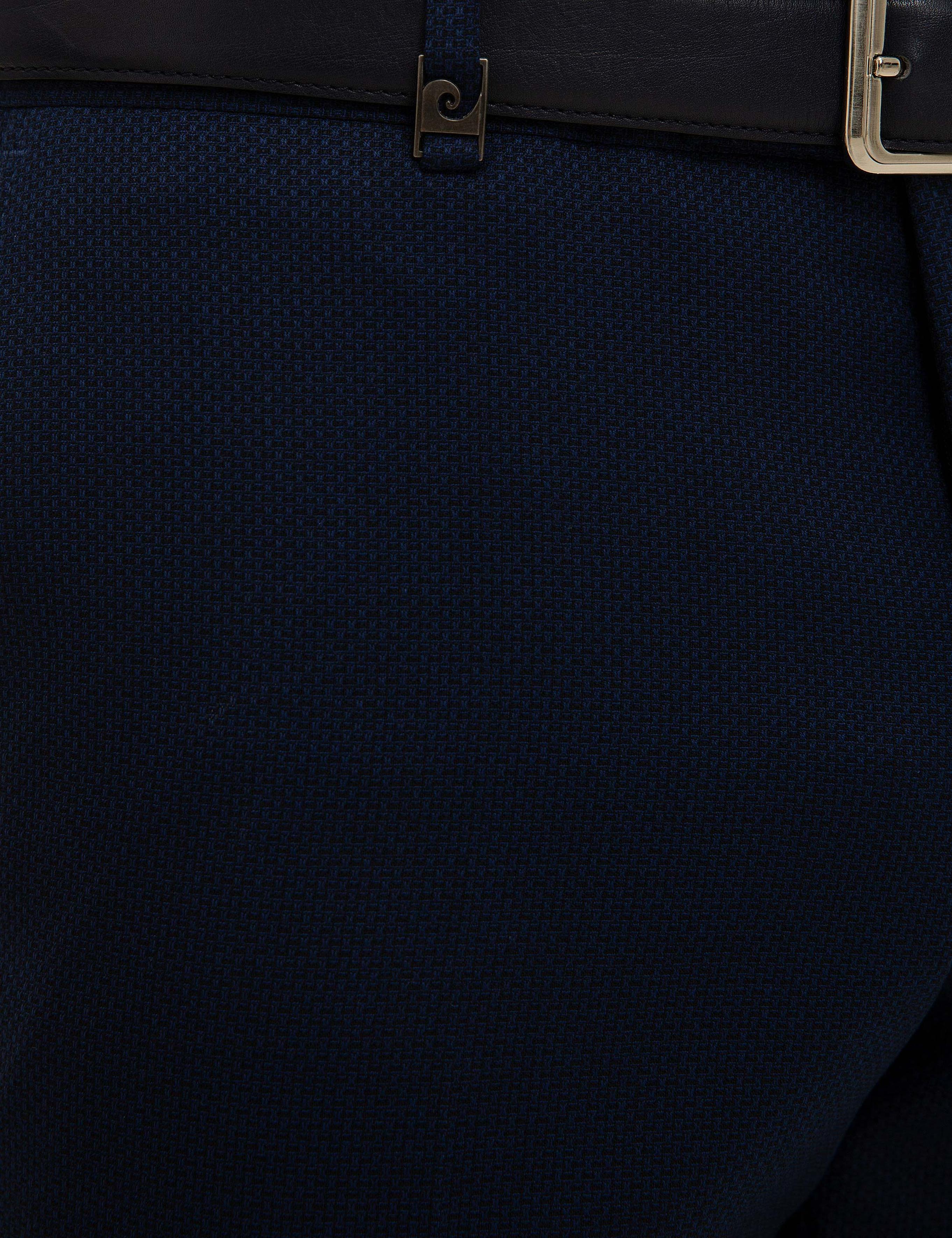 Lacivert Slim Fit Kumaş Pantolon