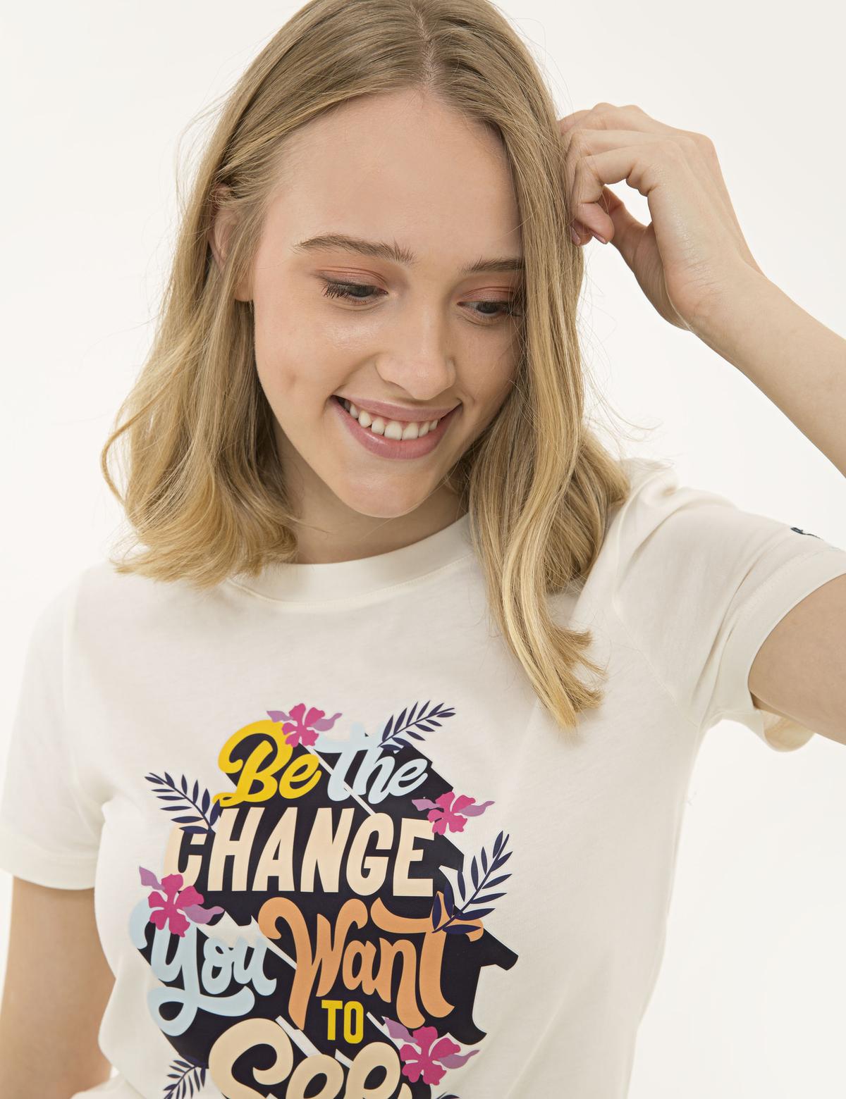 Ekru Pijama Takım - 50234442002