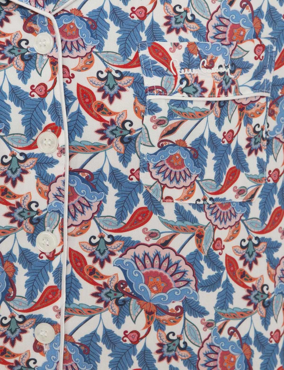 Mavi Pijama Takımı - 50234473001