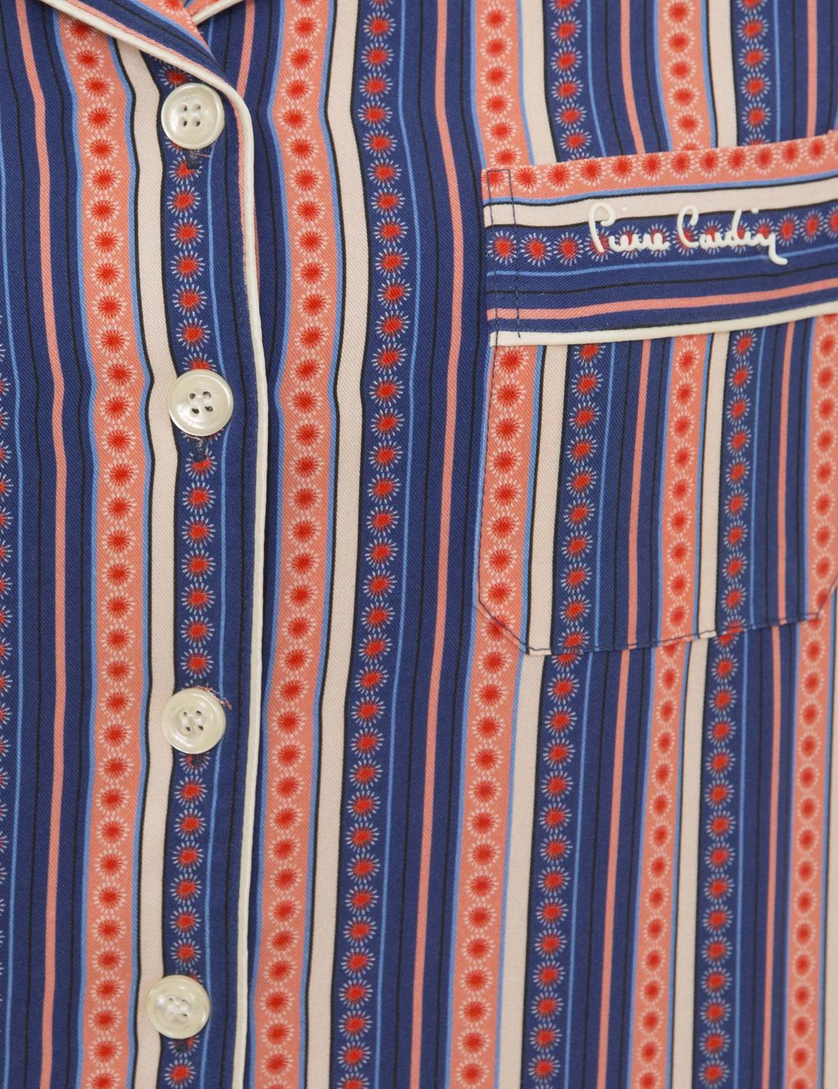 Mavi Pijama Takım - 50234474002