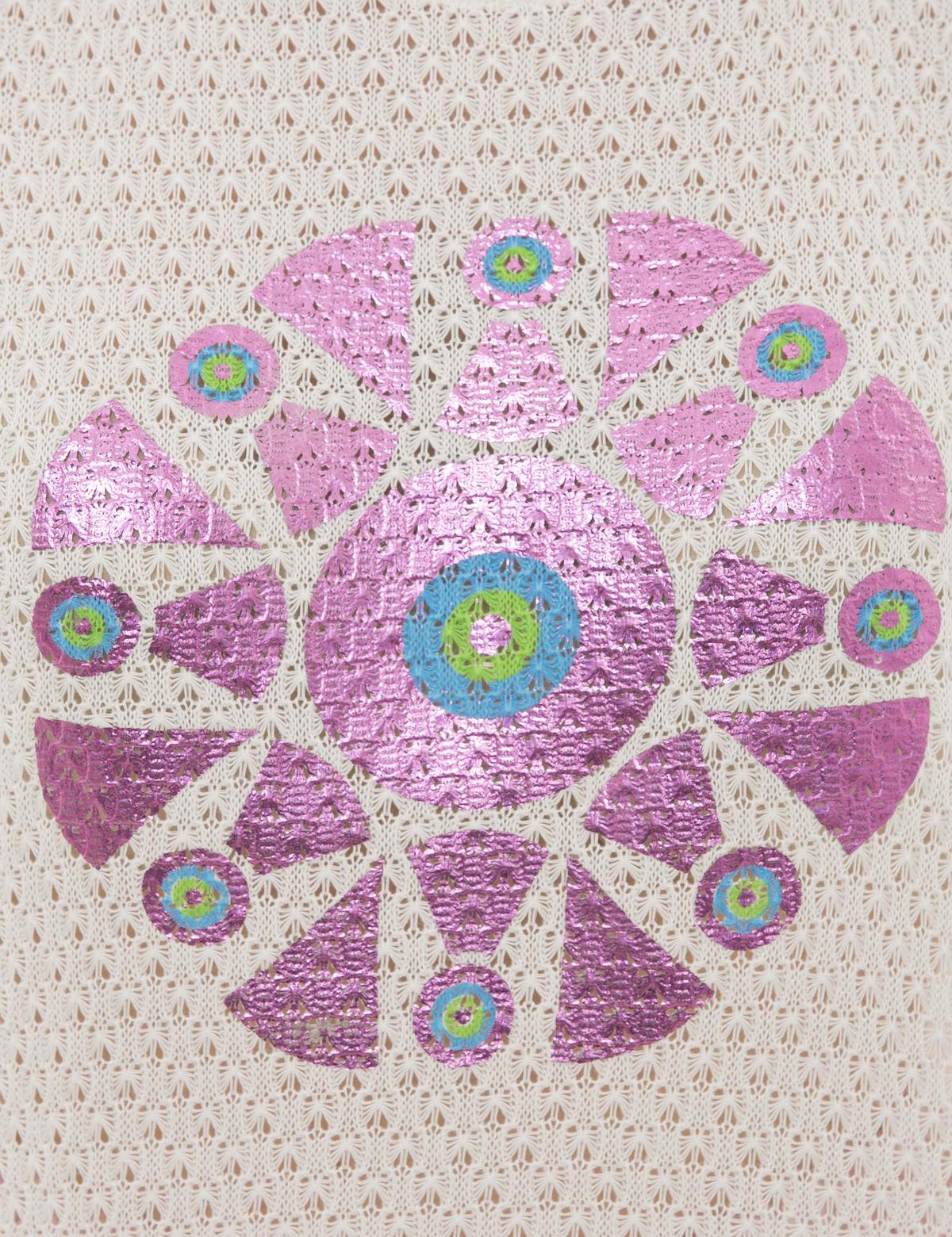 Pembe Pijama Takım - 50234534002