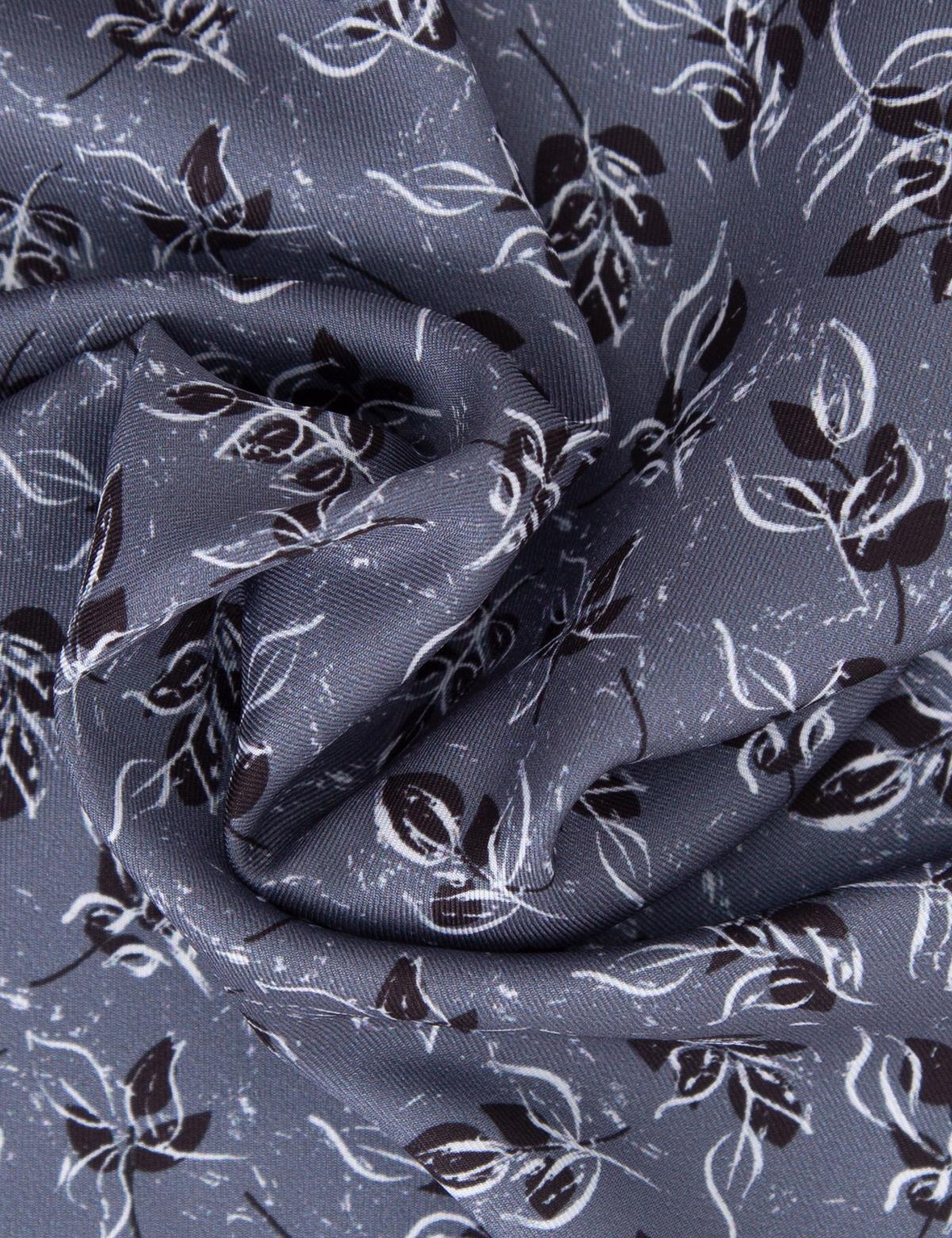 Gri Mendil - 50226510001