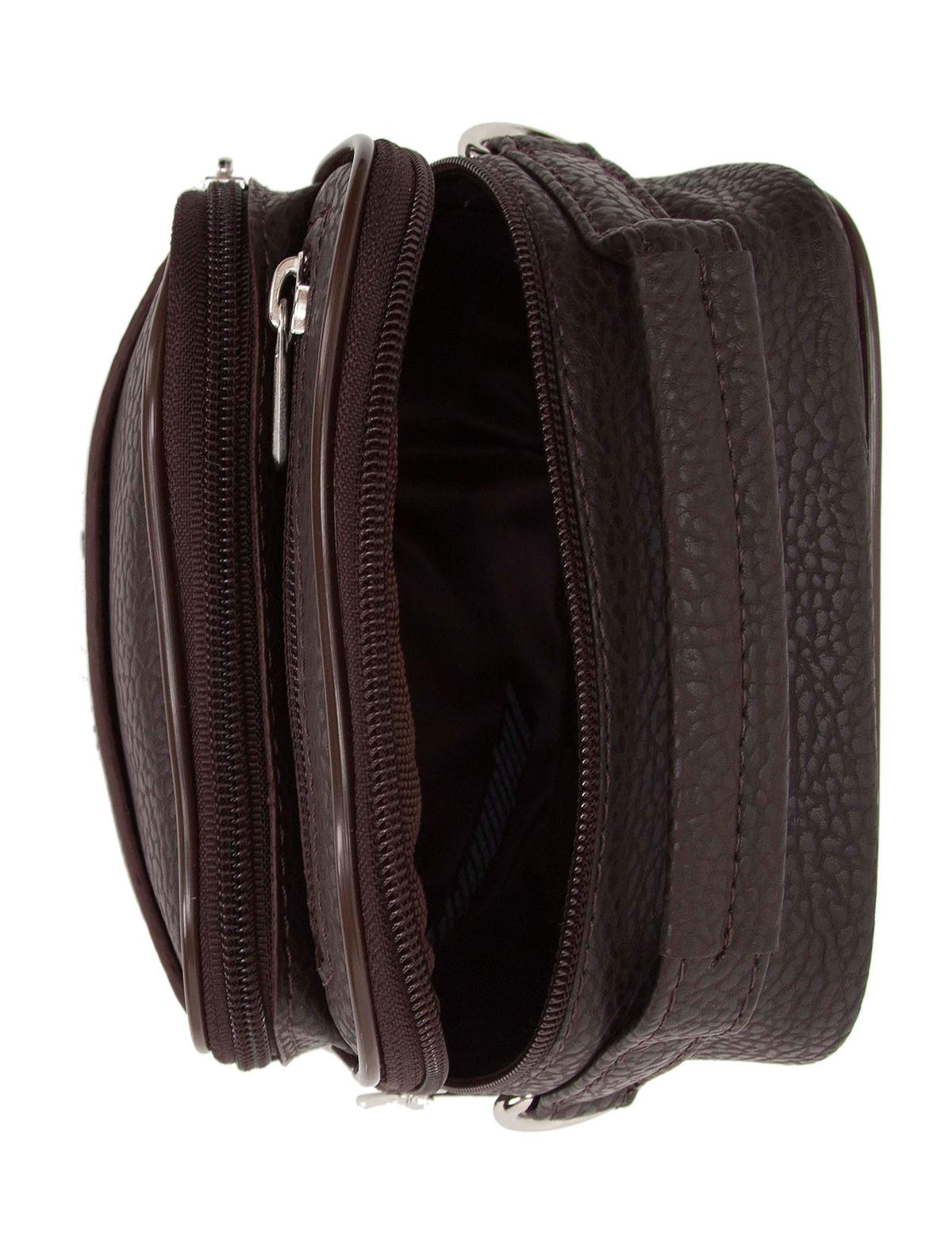 Kahverengi Çanta - 50207518001