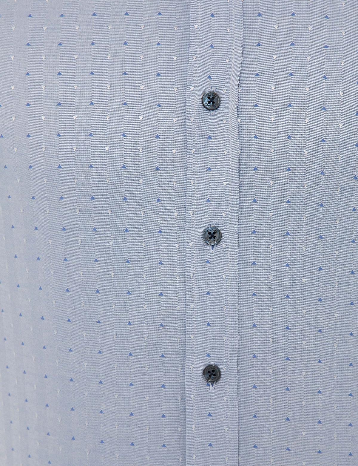 Mavi Slim Fit Armürlü Gömlek - 50227478028