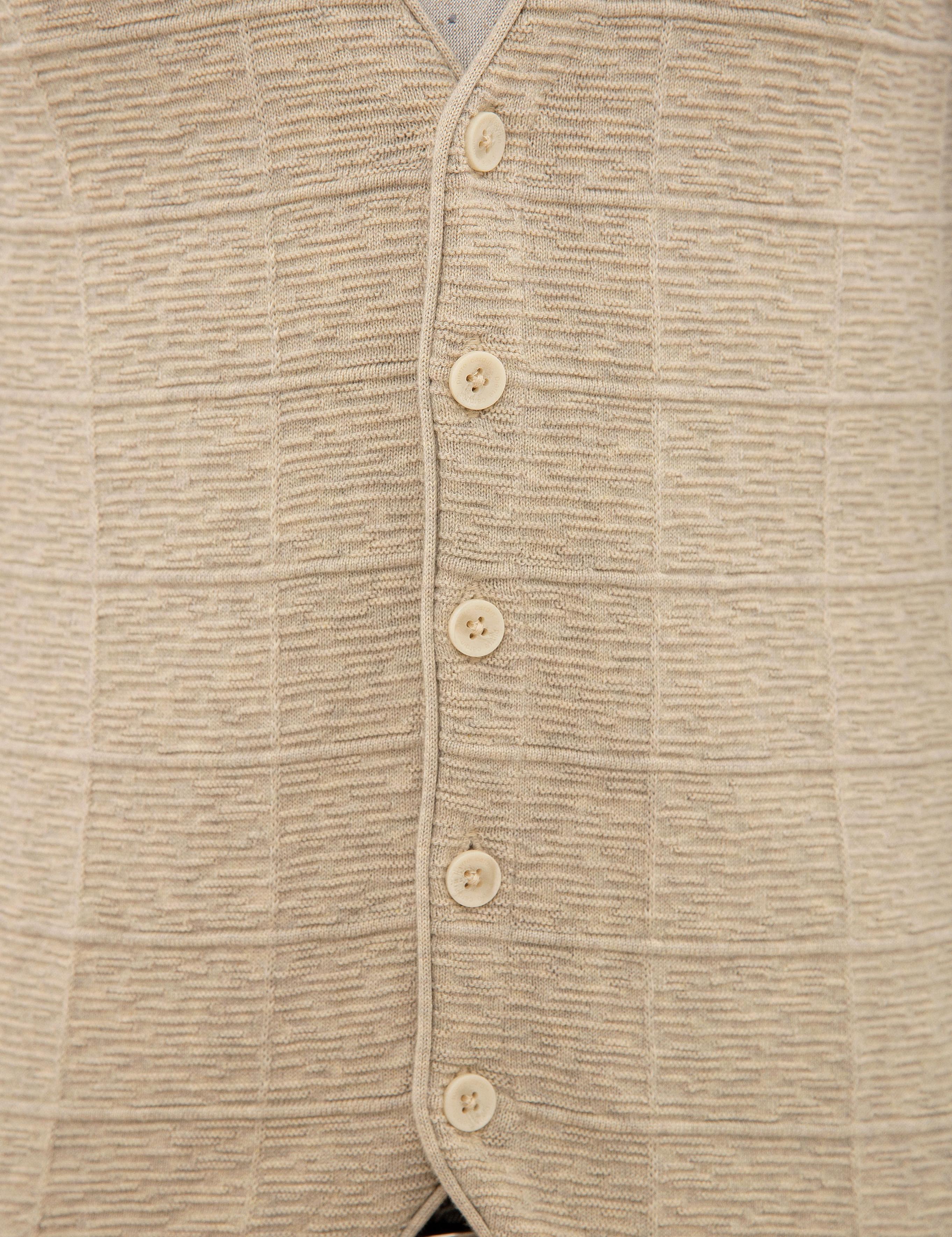 Kum Melanj Triko Yelek