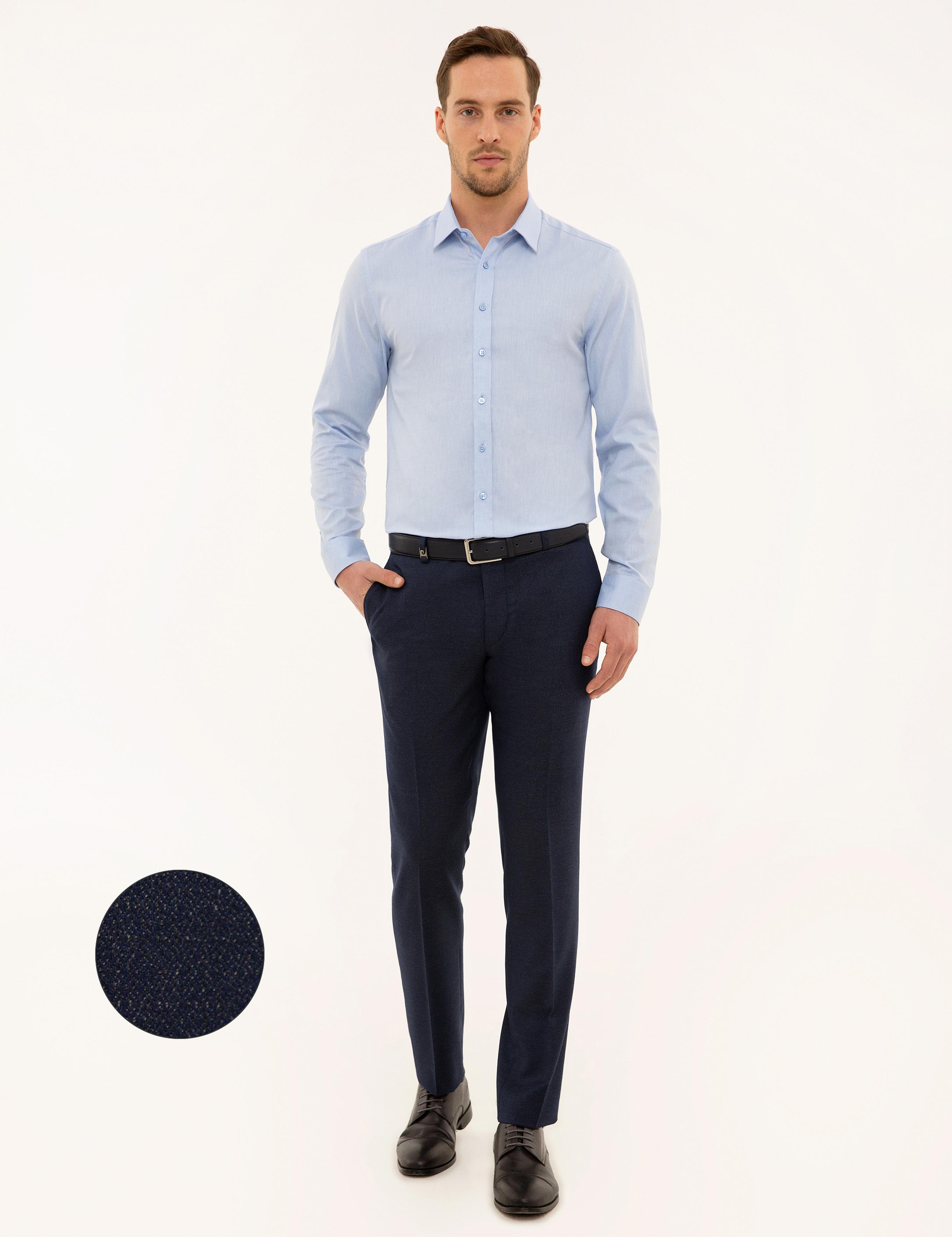 Lacivert Slim Fit Kumaş Pantolon