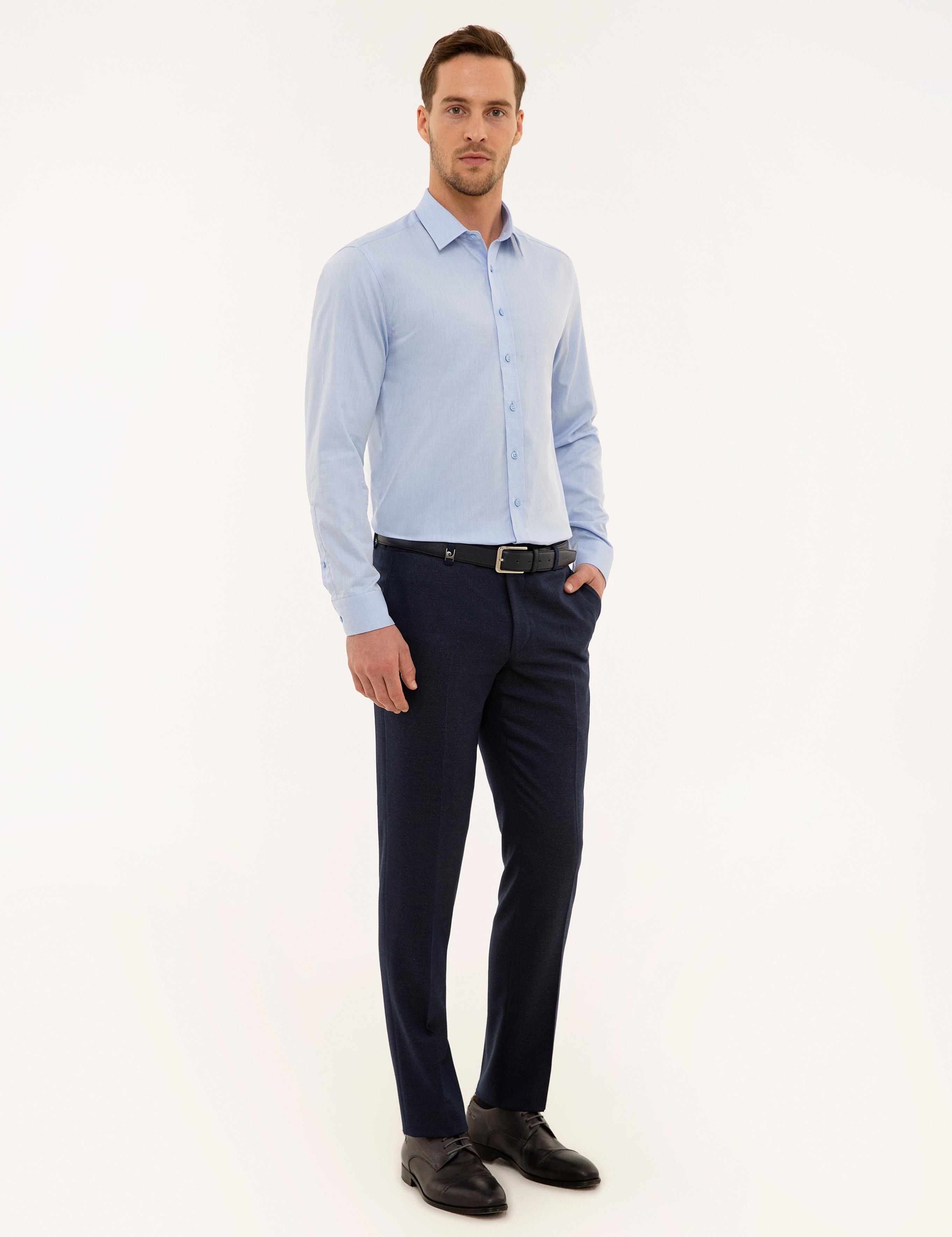 Lacivert Slim Fit Kumaş Pantolon