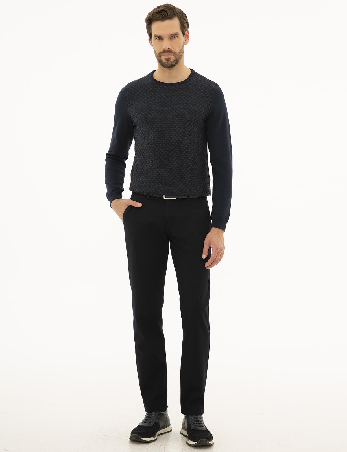 Lacivert Slim Fit Bisiklet Yaka Triko Kazak - 50230163018
